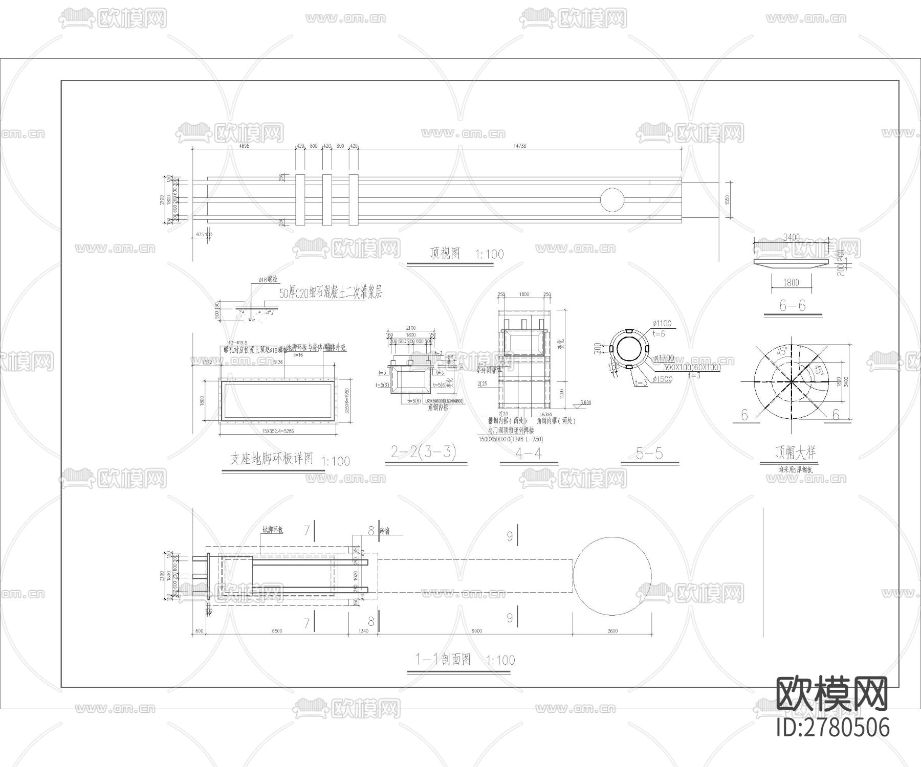 入口大门CAD施工图下载（渲染图5）