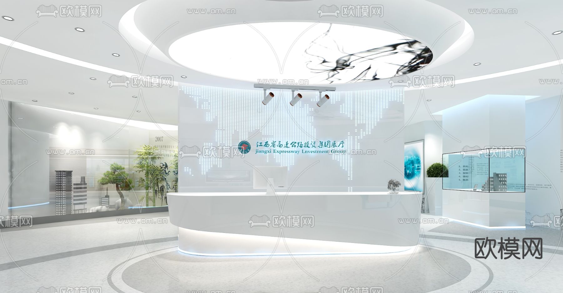 现代企业文化展厅su模型下载（渲染图1）