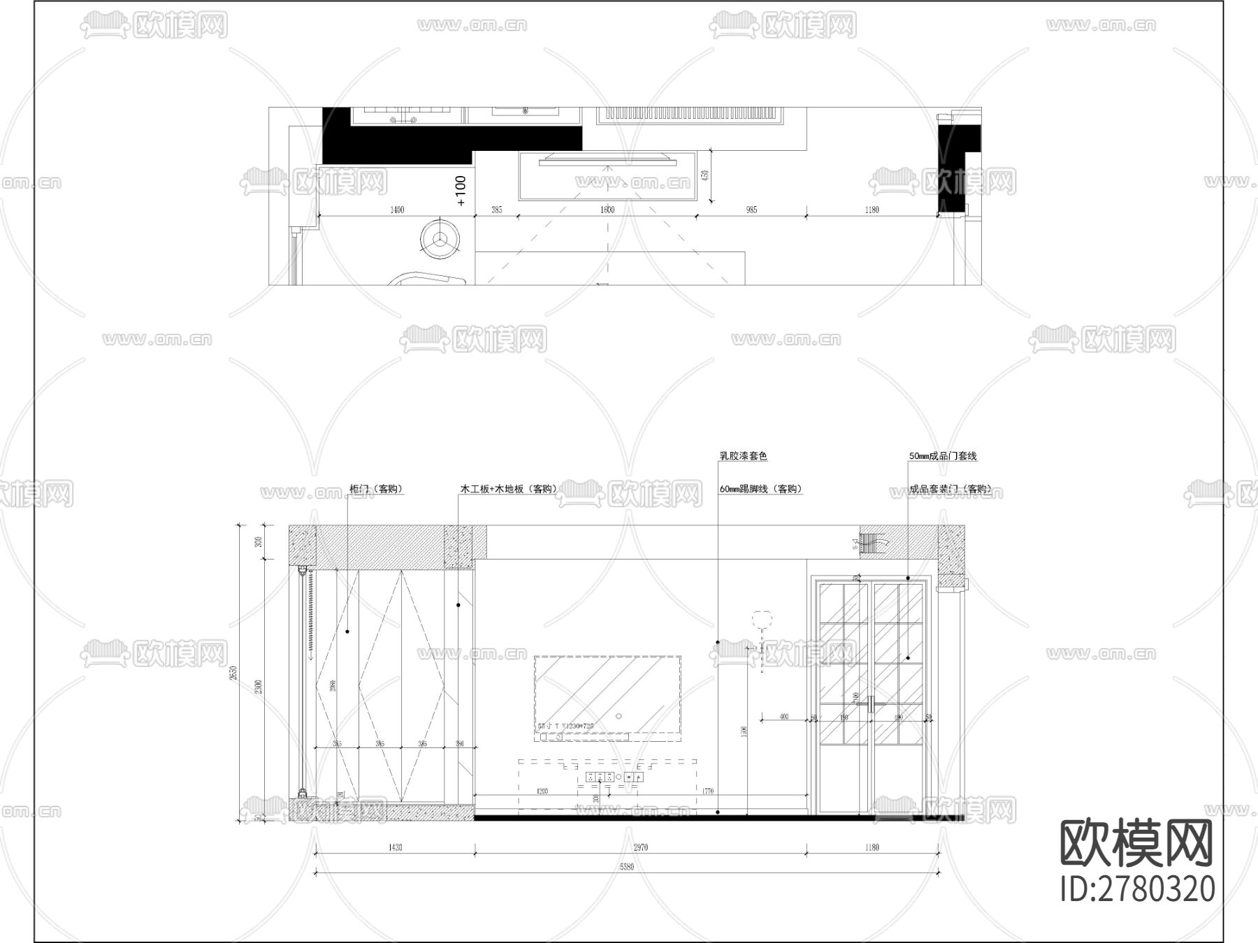 家装施工图纸，平面布置图，电路图cad施工图下载（渲染图3）