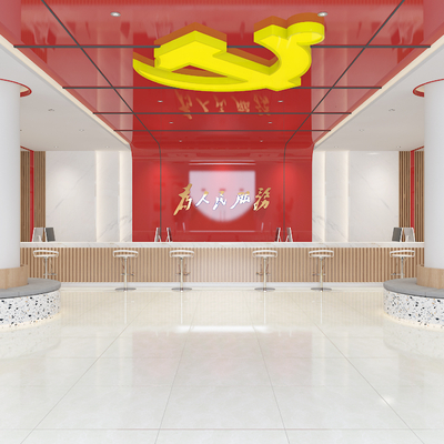  社区党群服务中心su模型 