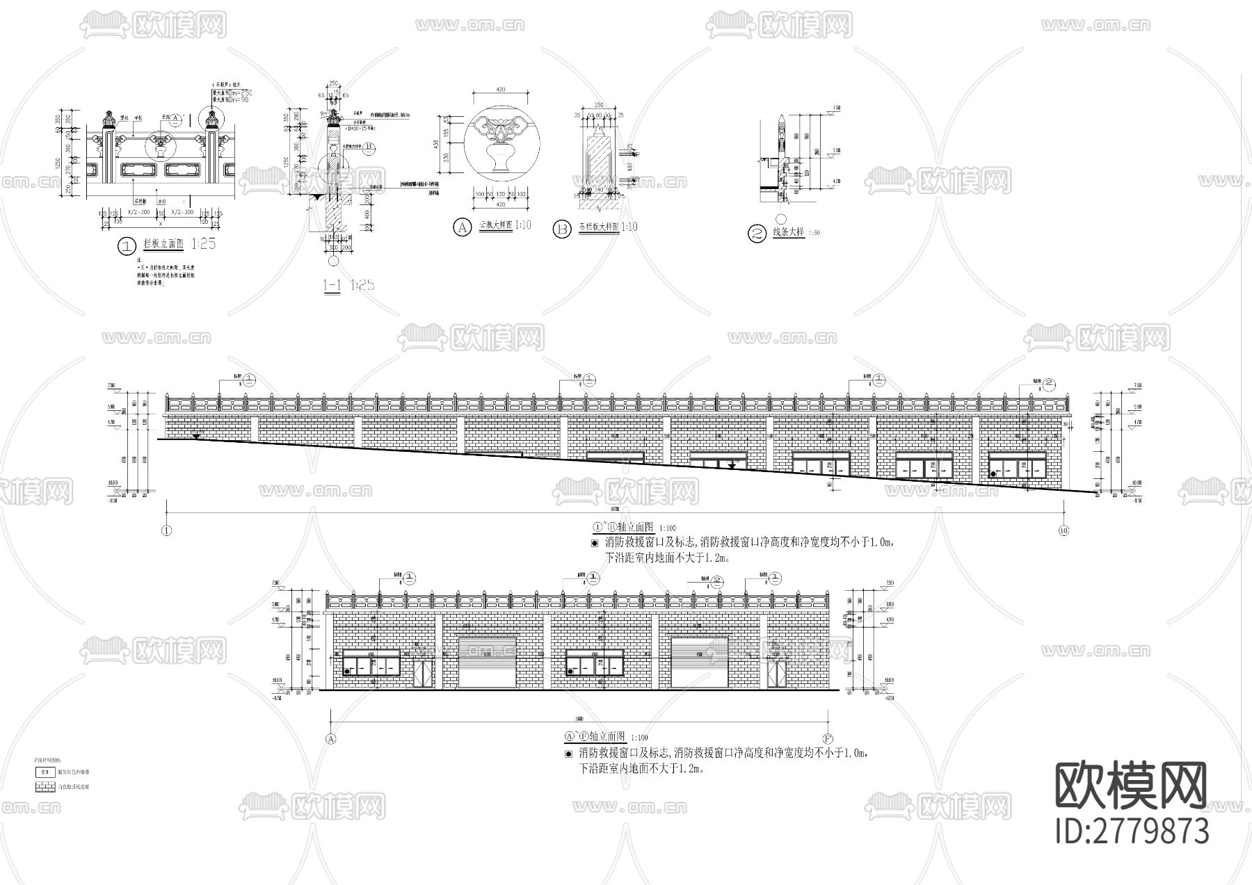 特种电缆产业化及智能制造技改工程CAD施工图下载（渲染图3）