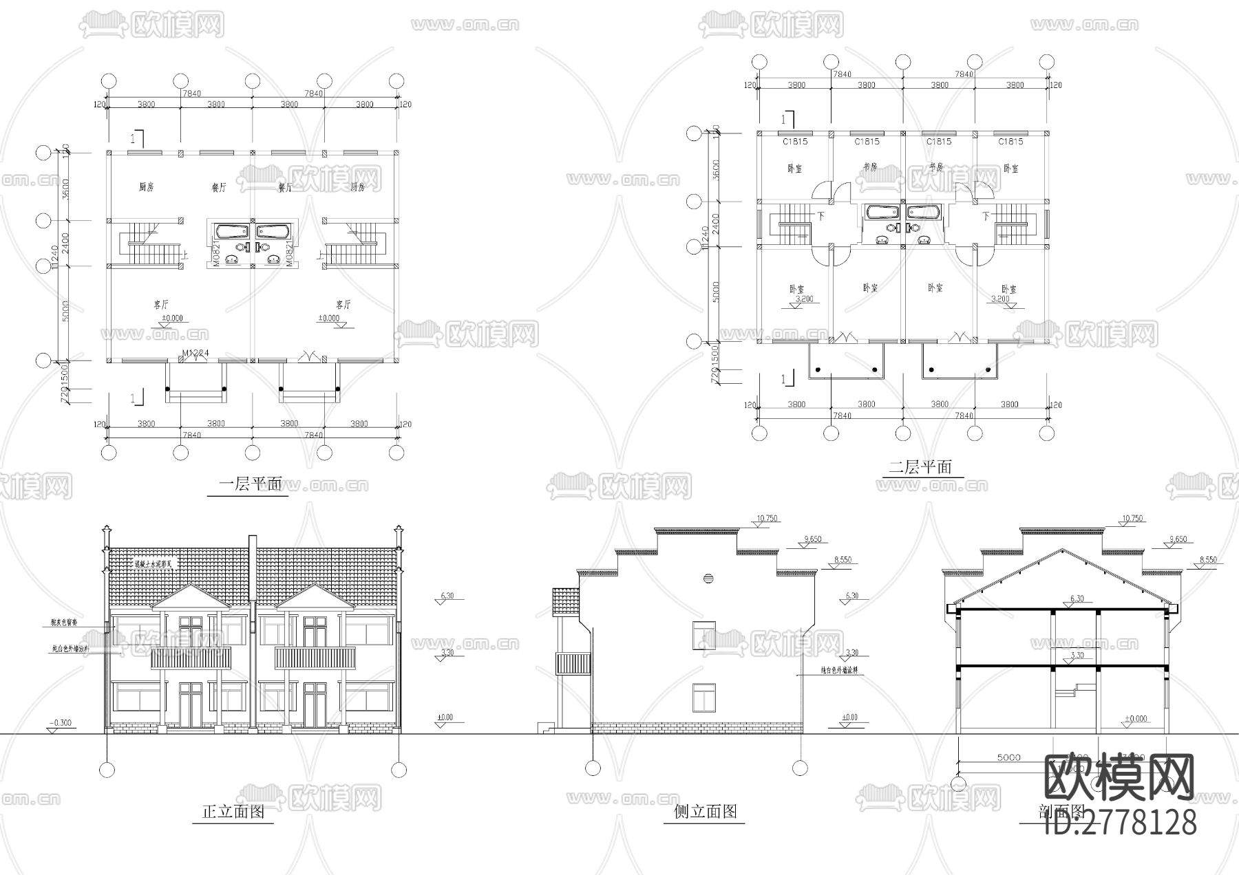 徽派安置小区住宅和街面房方案cad施工图下载（渲染图6）