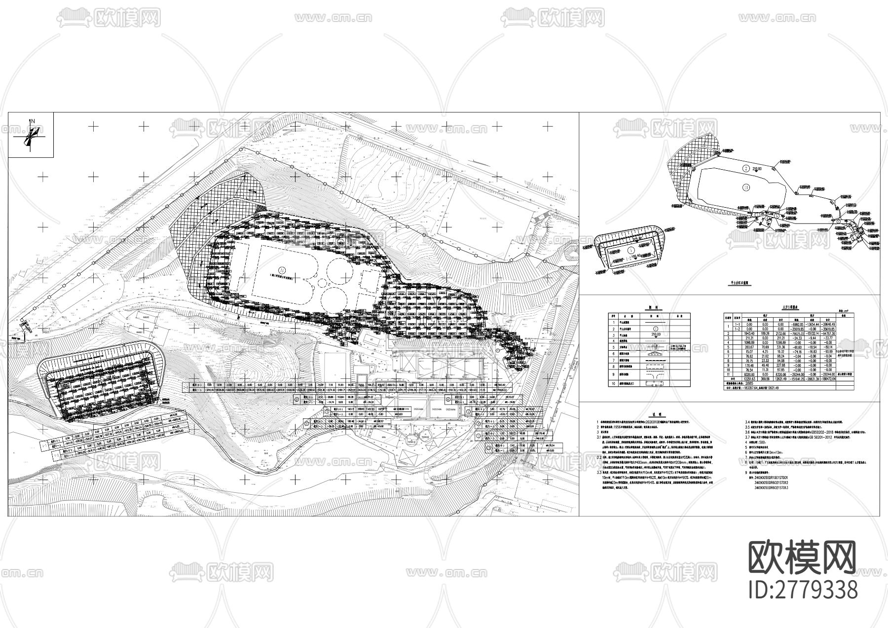 兰家沱污水处理厂(三期)土建项目cad施工图下载（渲染图9）