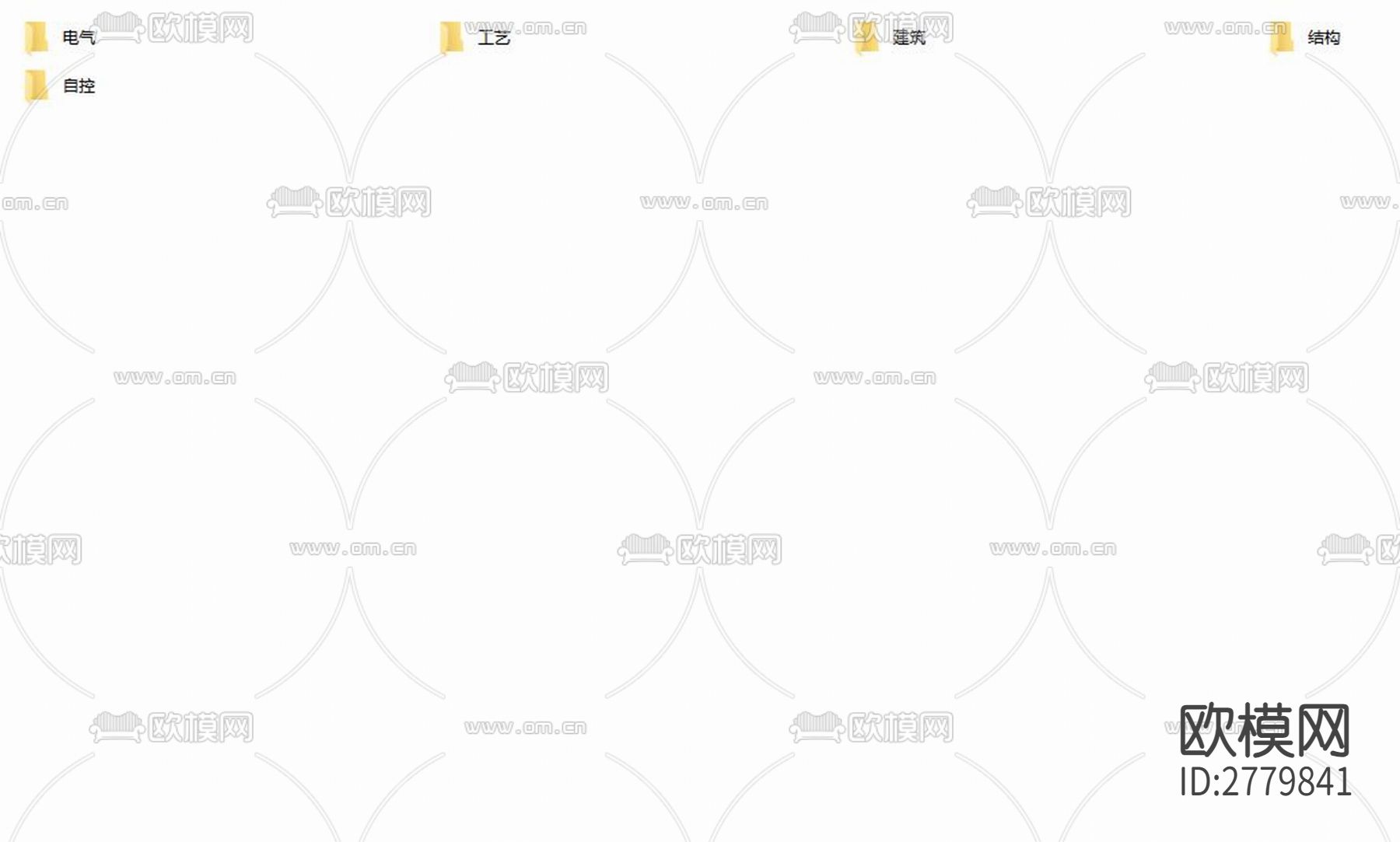 琼江安居提水二期工程（远期五万吨）项目下载（渲染图2）