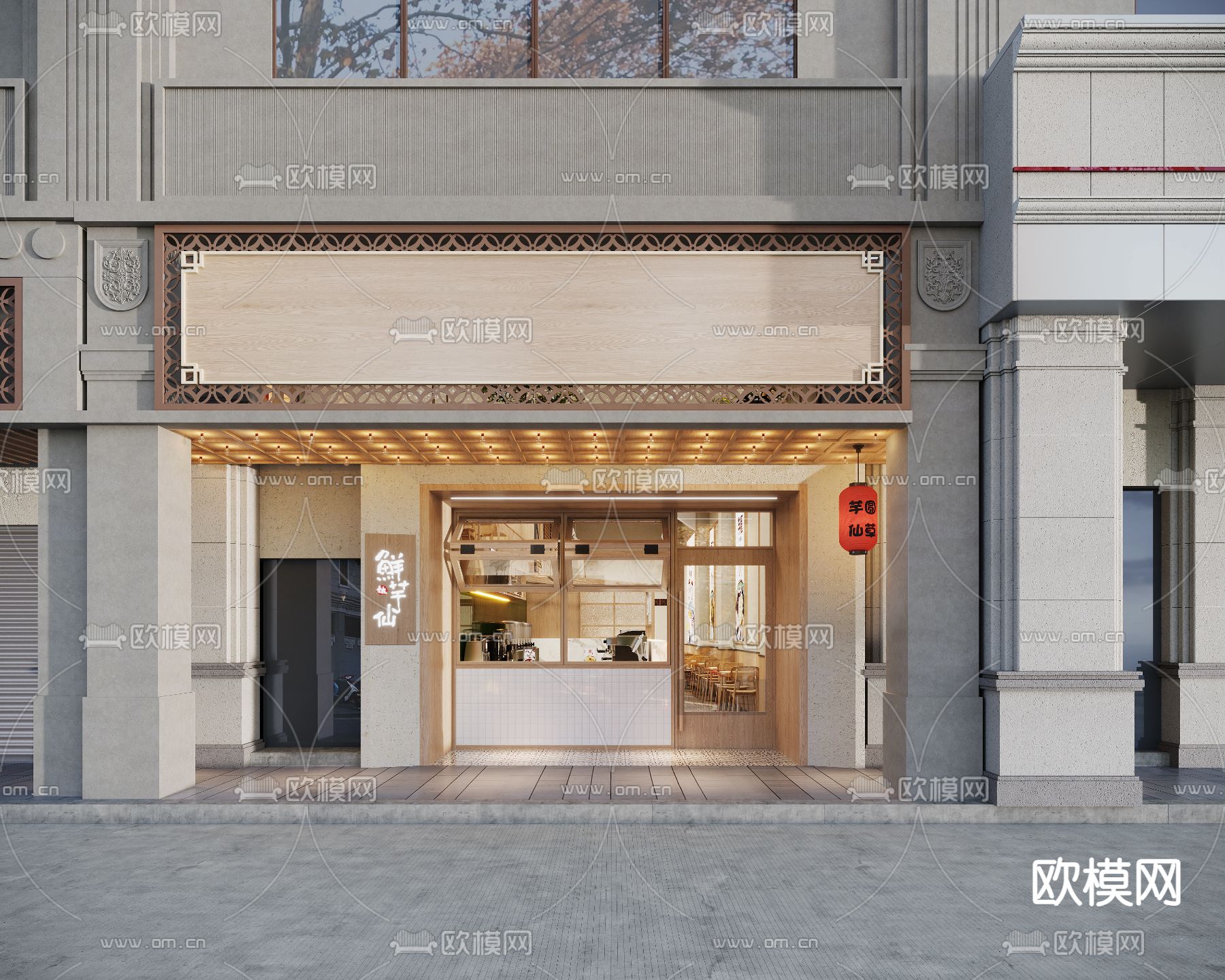 侘寂奶茶店 甜品店3d模型下载（渲染图3）