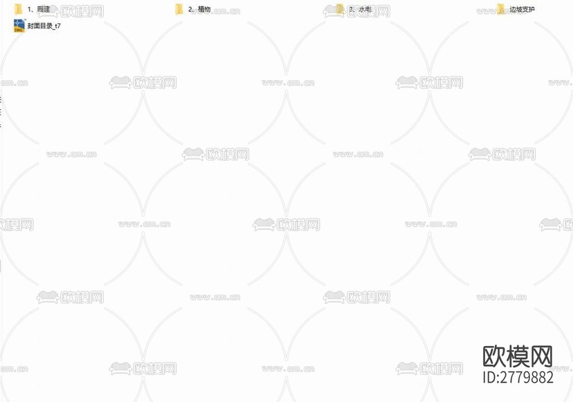 歇馬特勤消防站及支隊(duì)訓(xùn)練基地營(yíng)房二期景觀提升項(xiàng)目下載(渲染圖2)
