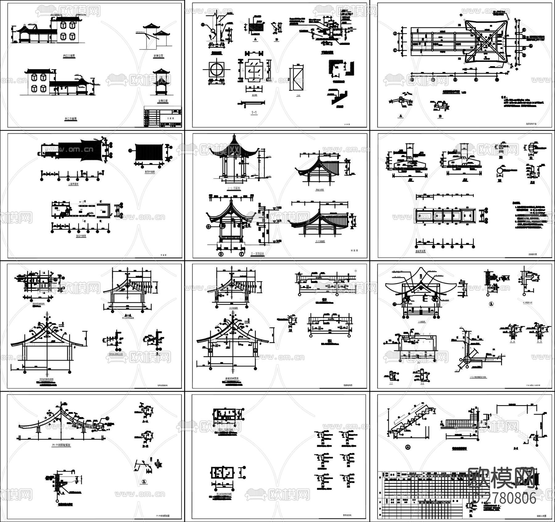 141套中式景观亭子CAD施工图下载（渲染图4）