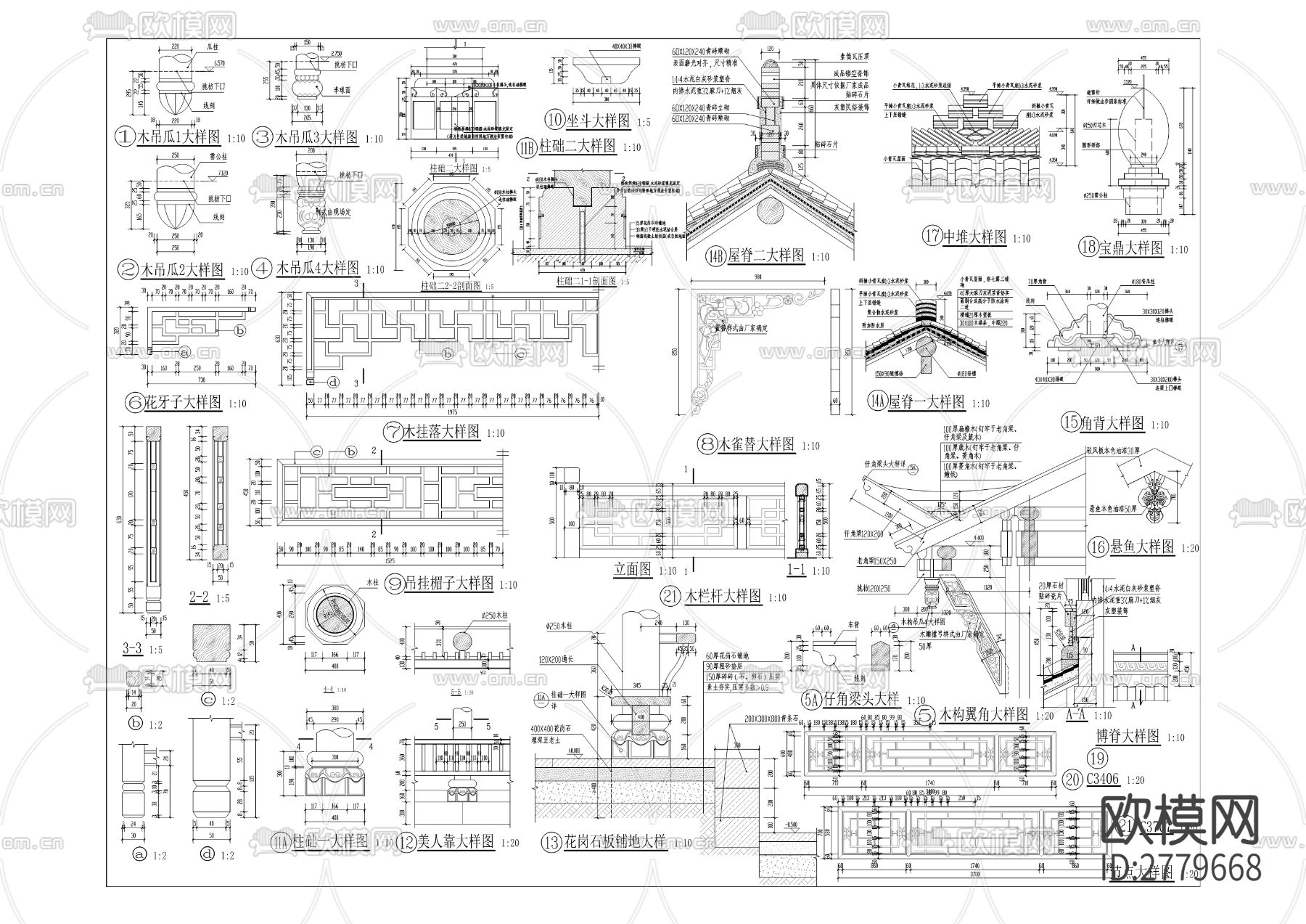 庙会广场CAD施工图下载（渲染图7）