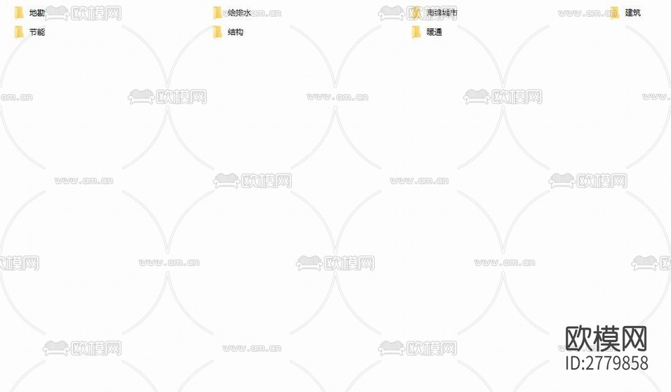 三峽森晶實(shí)業(yè)有限公司創(chuàng)業(yè)基地(一期)CAD施工圖下載(渲染圖2)