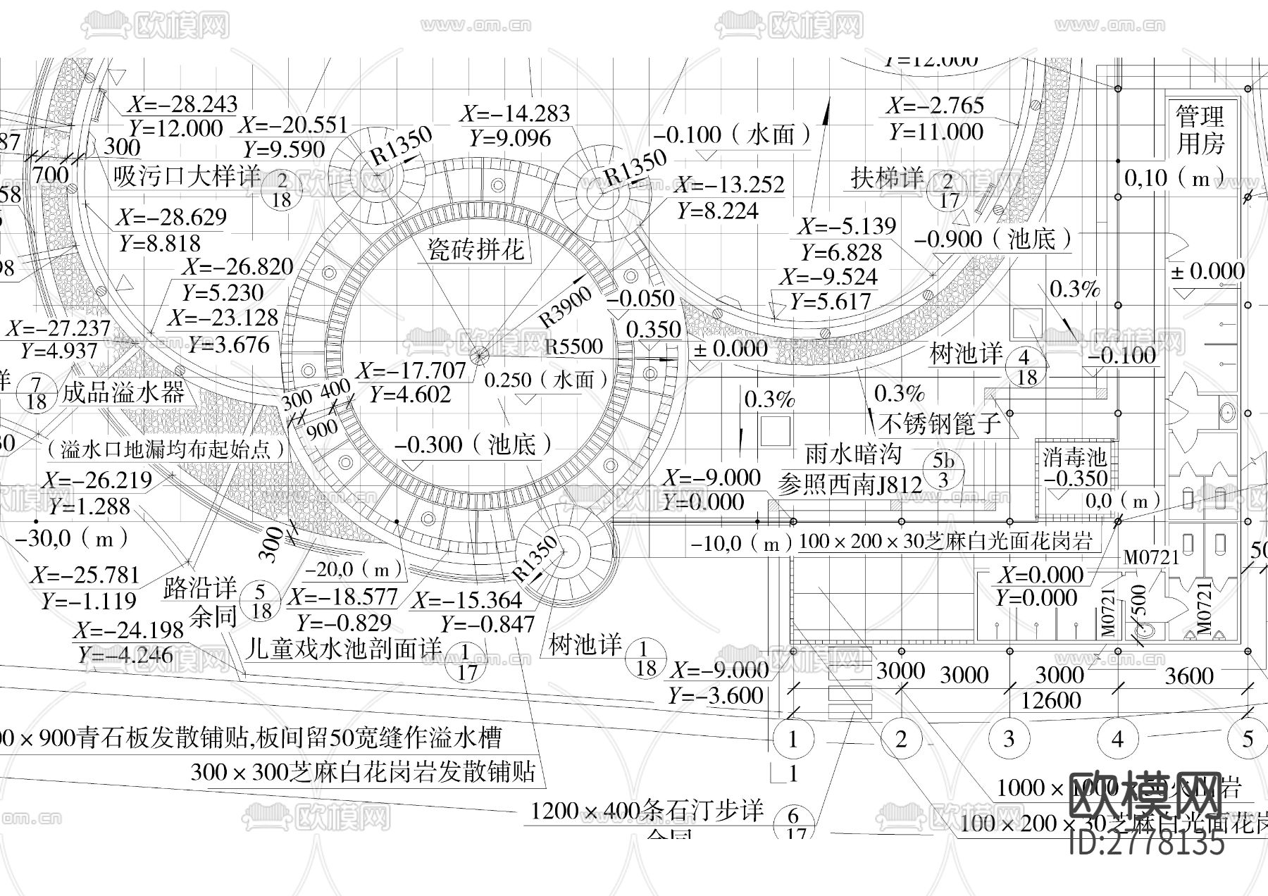游泳池cad大样图下载（渲染图3）
