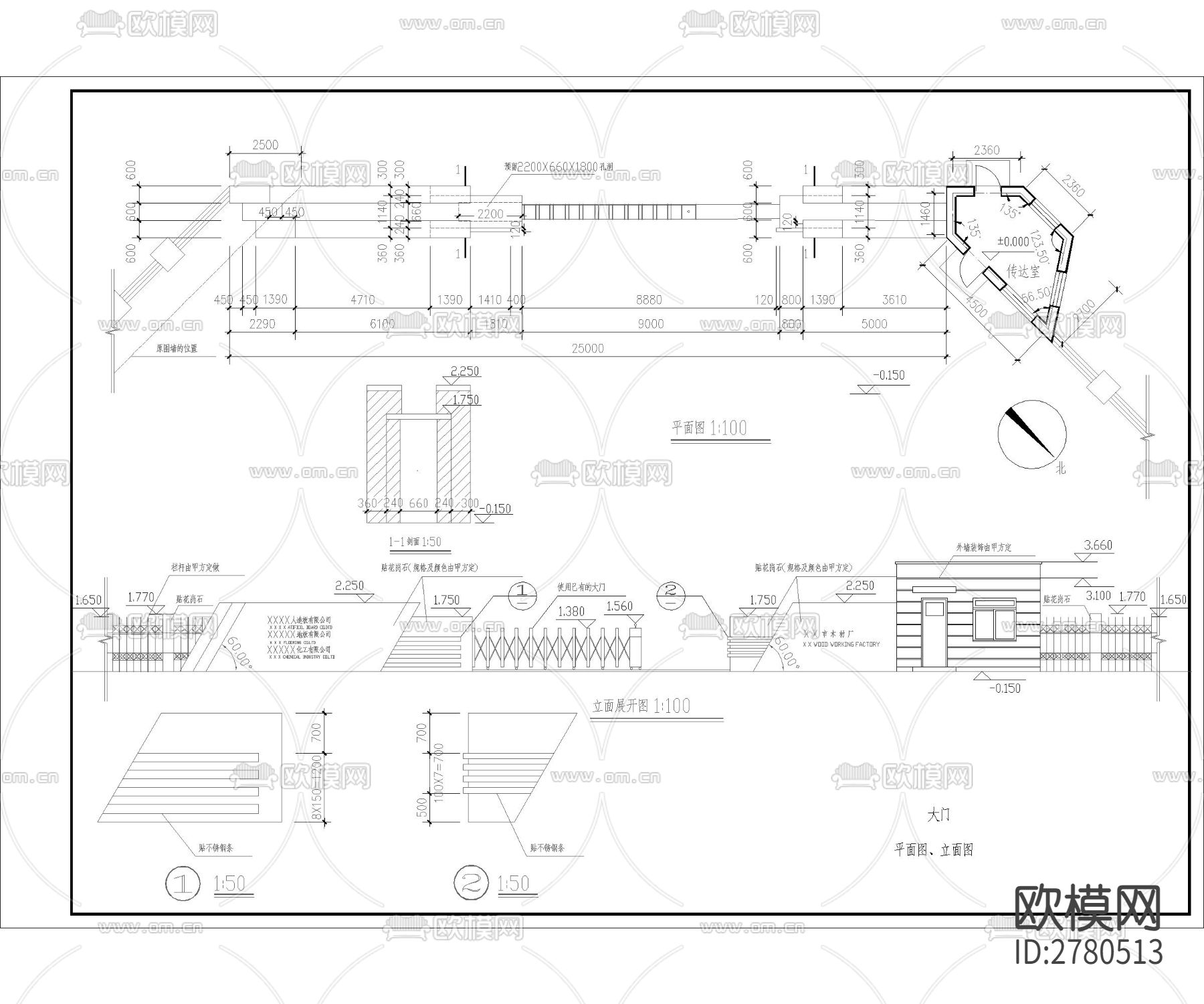 入口大门CAD施工图下载（渲染图1）