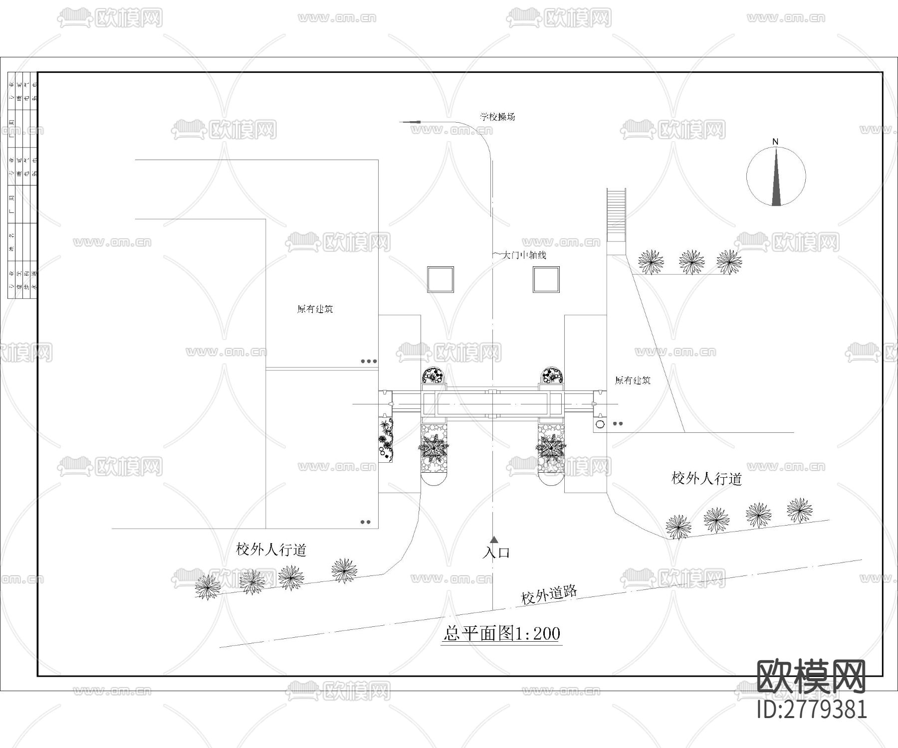 小区入口大门 工业园区入口大门 学校大门cad施工图下载（渲染图3）
