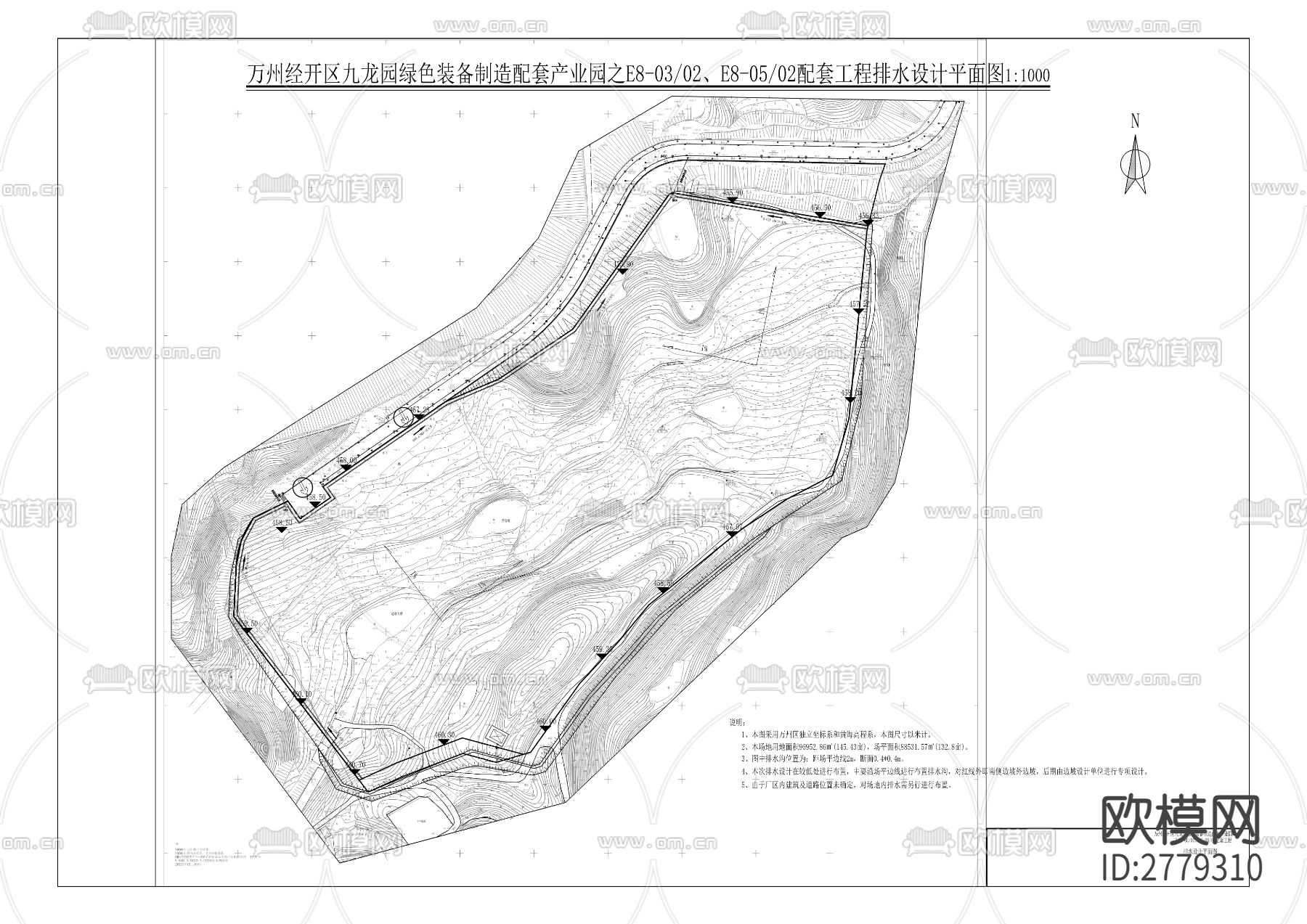 九龙园绿色装备制造配套产业园cad施工图下载（渲染图3）