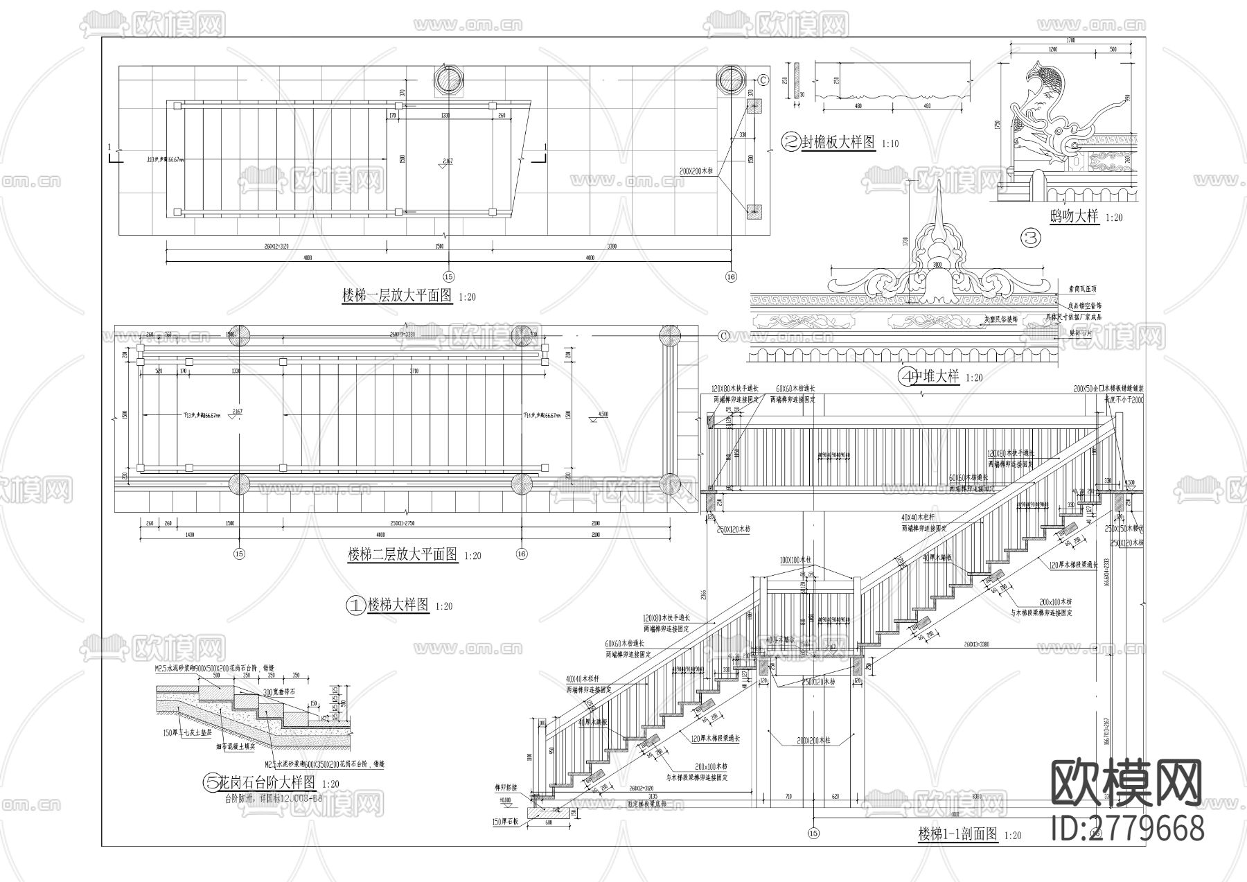 庙会广场CAD施工图下载（渲染图6）