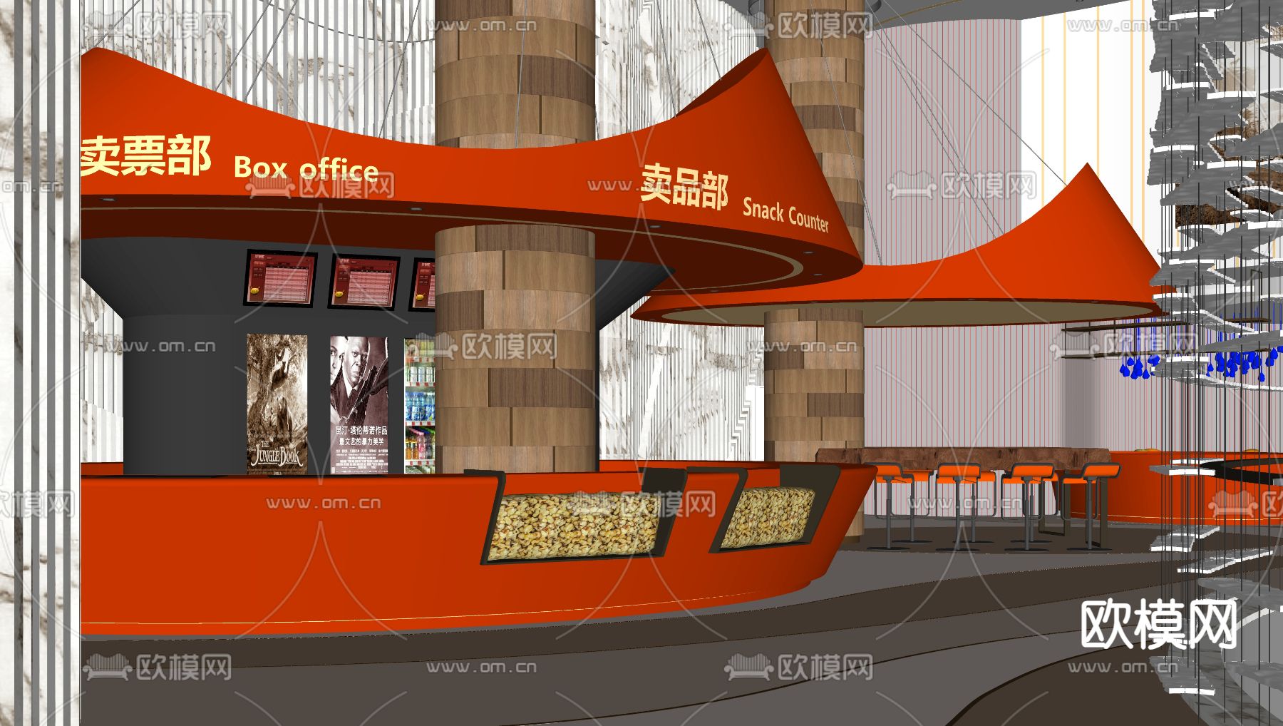 现代电影院大堂su模型下载（渲染图2）
