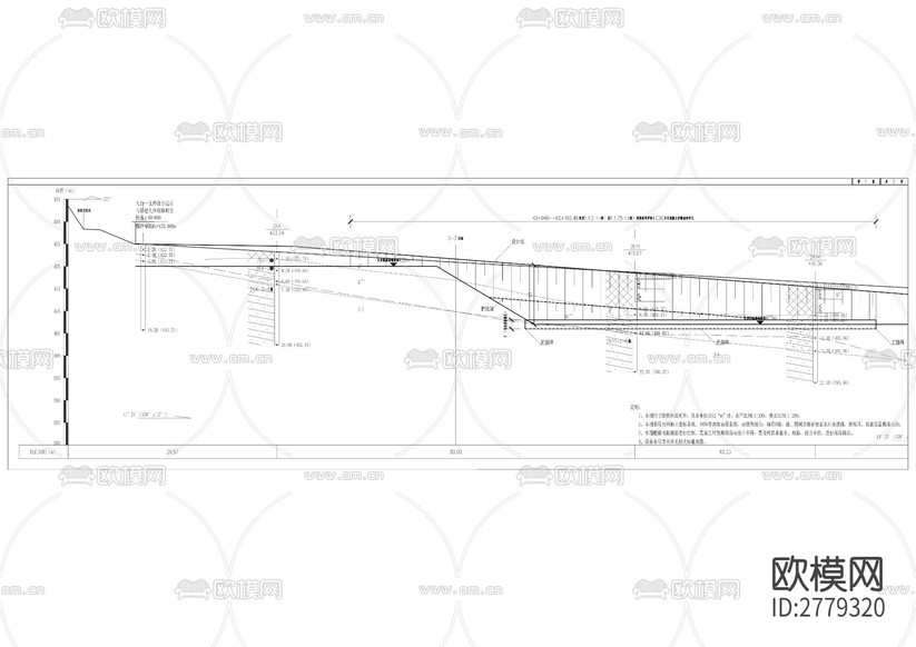 九沙一支路建設(shè)工程cad施工圖下載(渲染圖1)