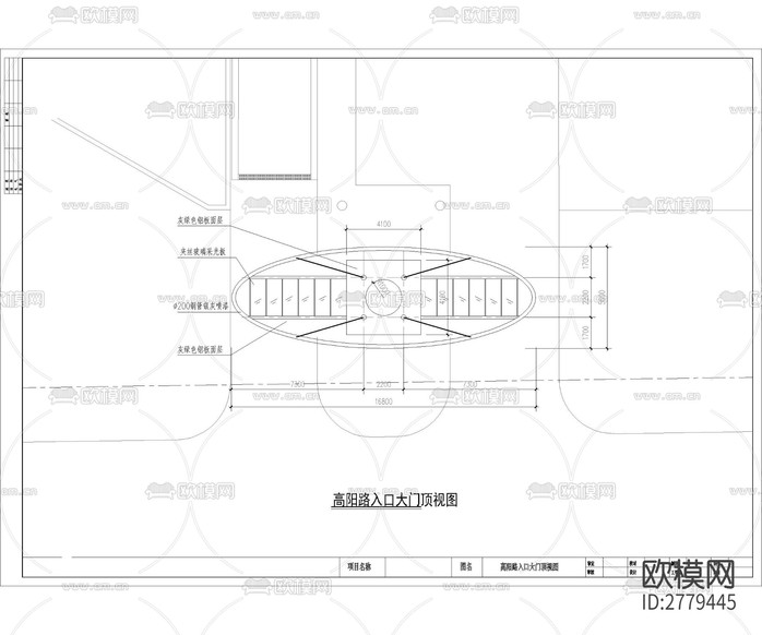 小區(qū)入口大門CAD施工圖下載(渲染圖4)