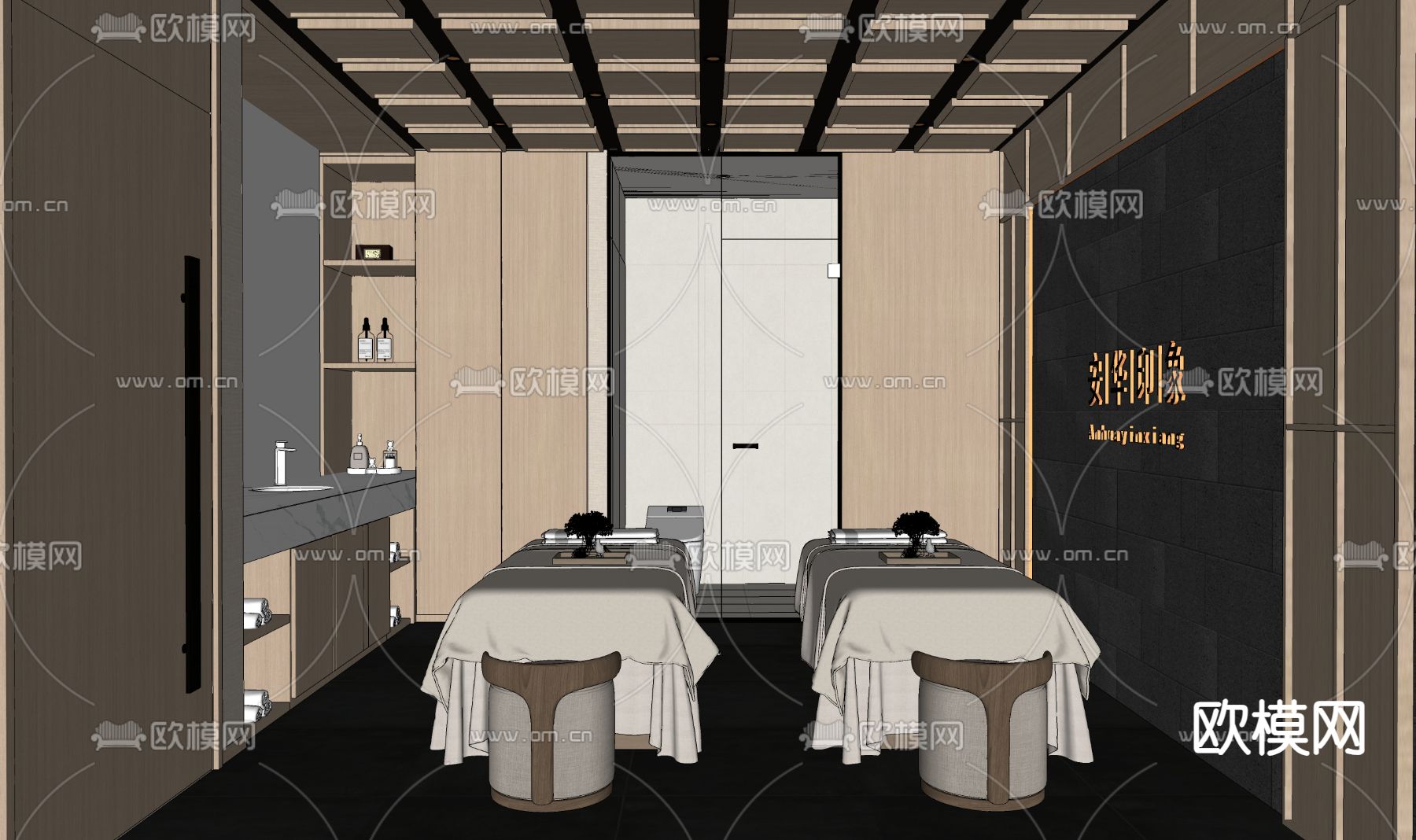 现代SPA护理房su模型下载（渲染图2）