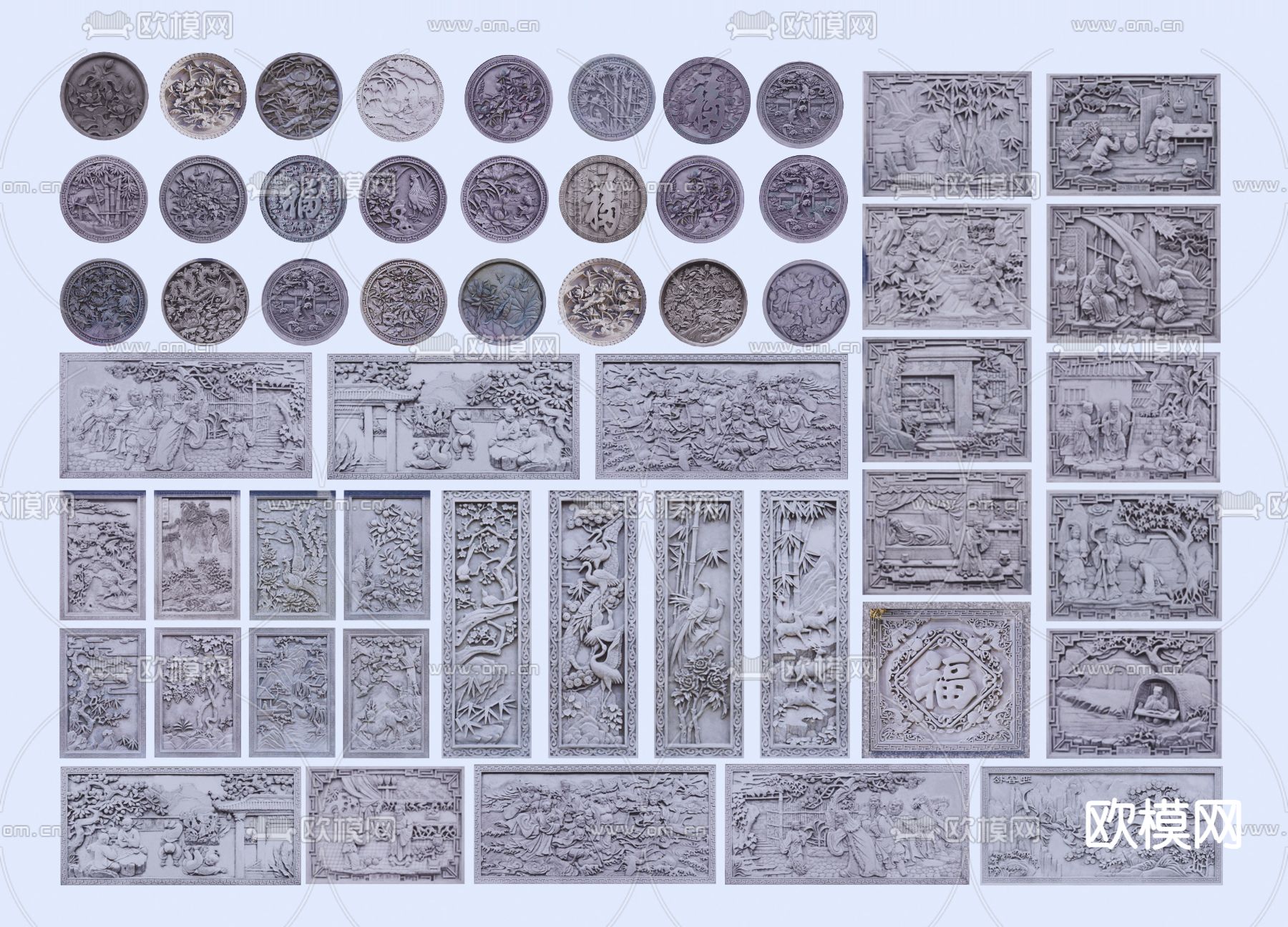 中式浮雕景墙 石雕 砖雕su模型