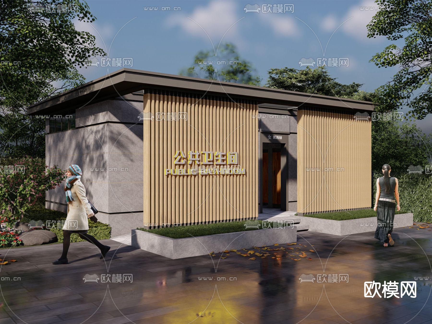 新中式公共卫生间su模型下载（渲染图1）