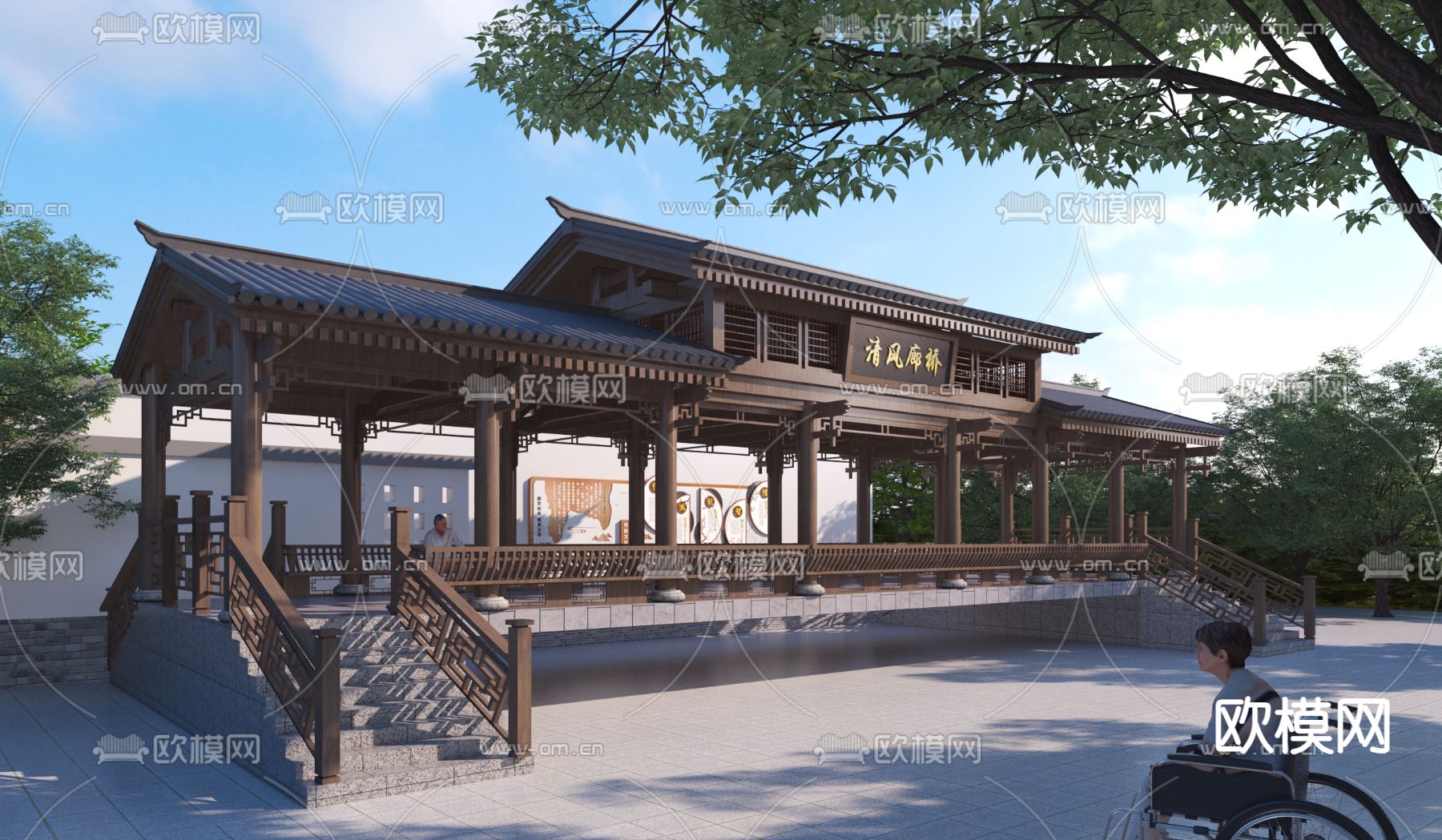 中式长廊 廊架3d模型下载