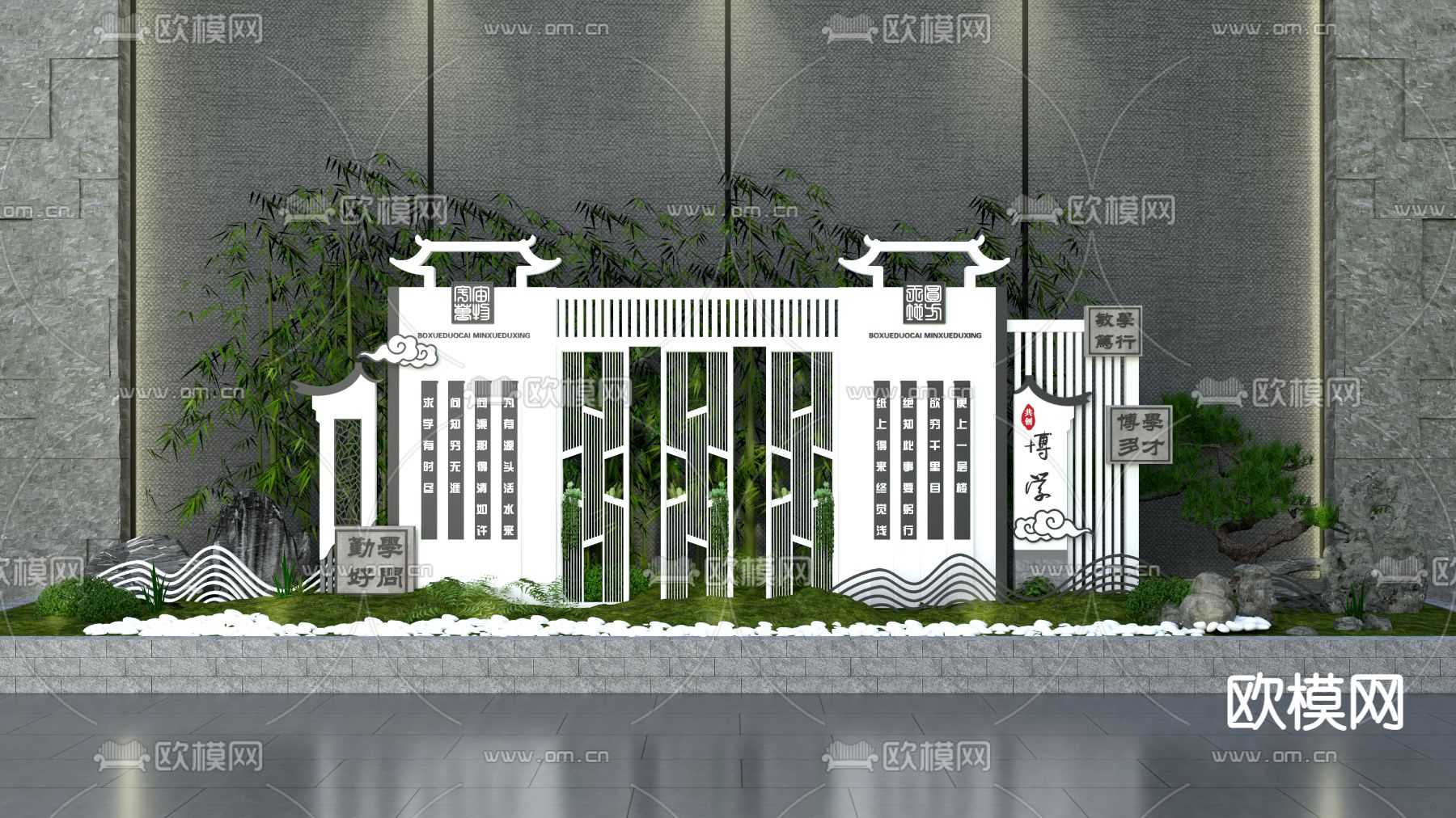 新中式景观小品 徽派景墙su模型下载（渲染图1）