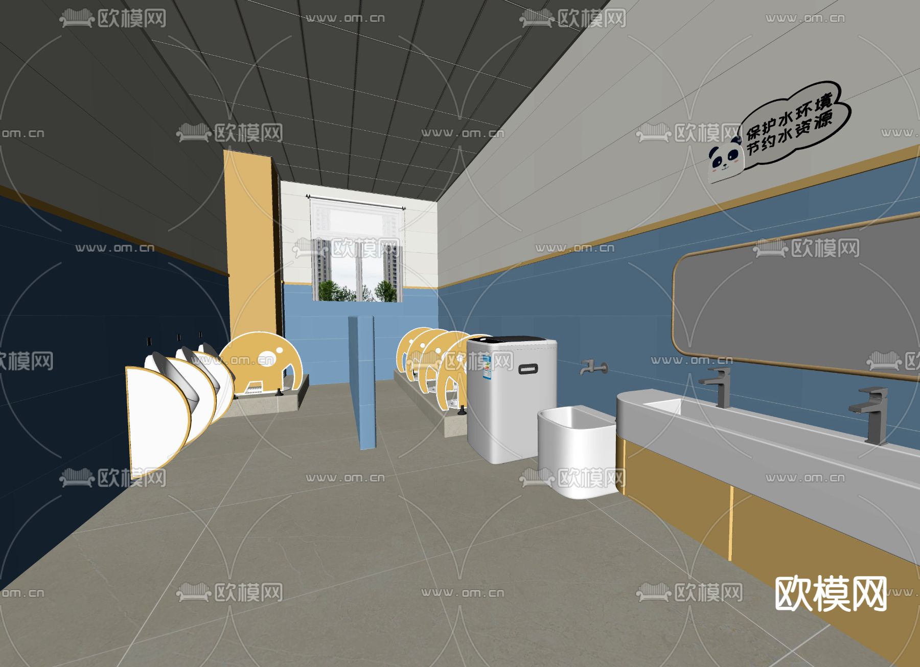 现代幼儿园 卫生间su模型下载（渲染图2）