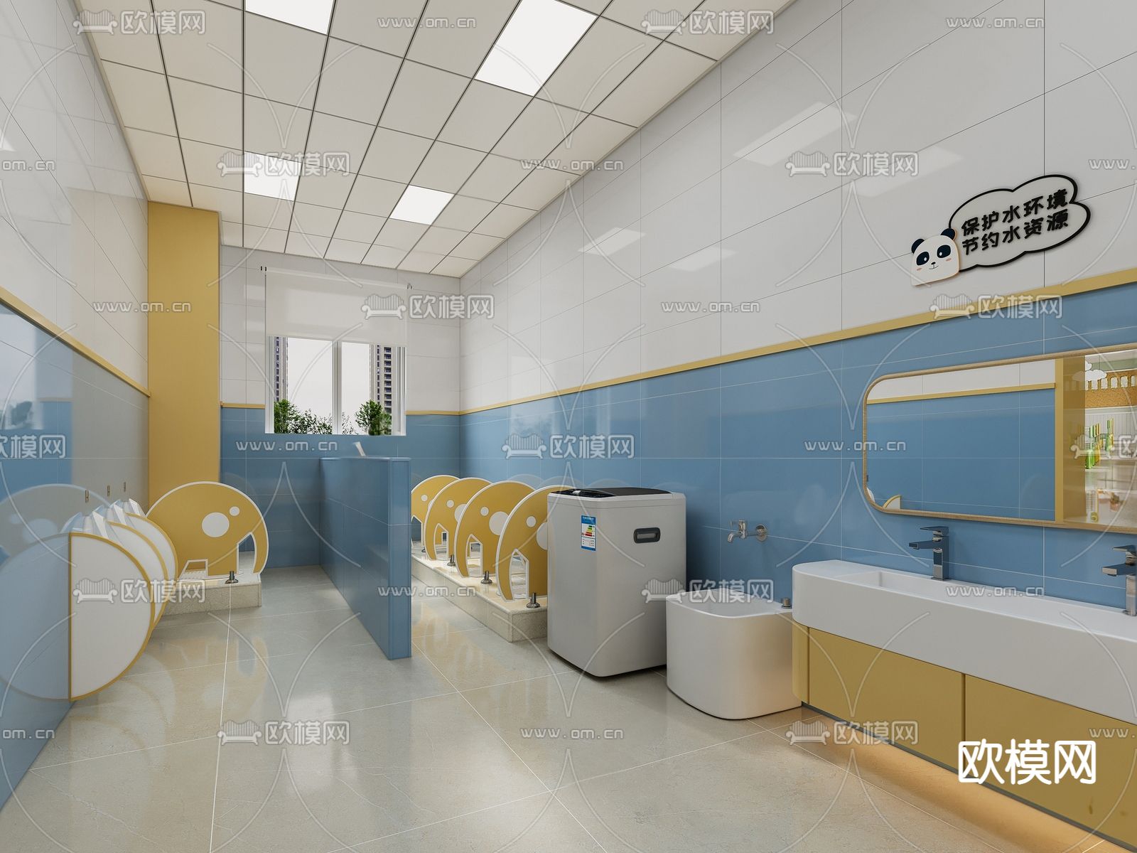 现代幼儿园 卫生间su模型下载（渲染图1）