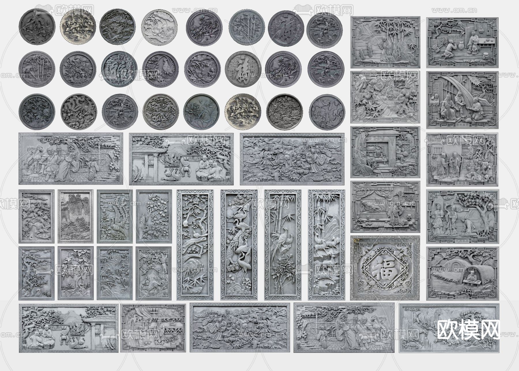 中式浮雕景墙 石雕 砖雕su模型