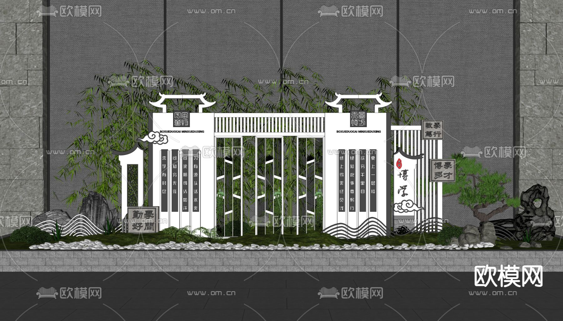 新中式景观小品 徽派景墙su模型下载（渲染图2）