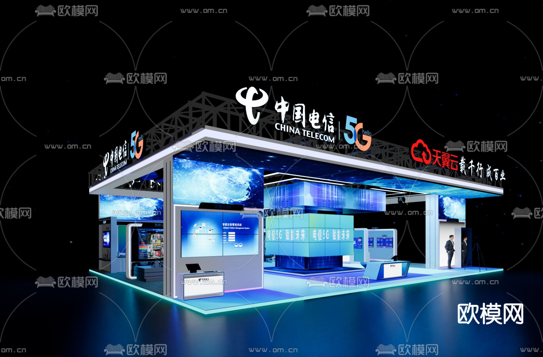 现代商业展台su模型下载（渲染图1）