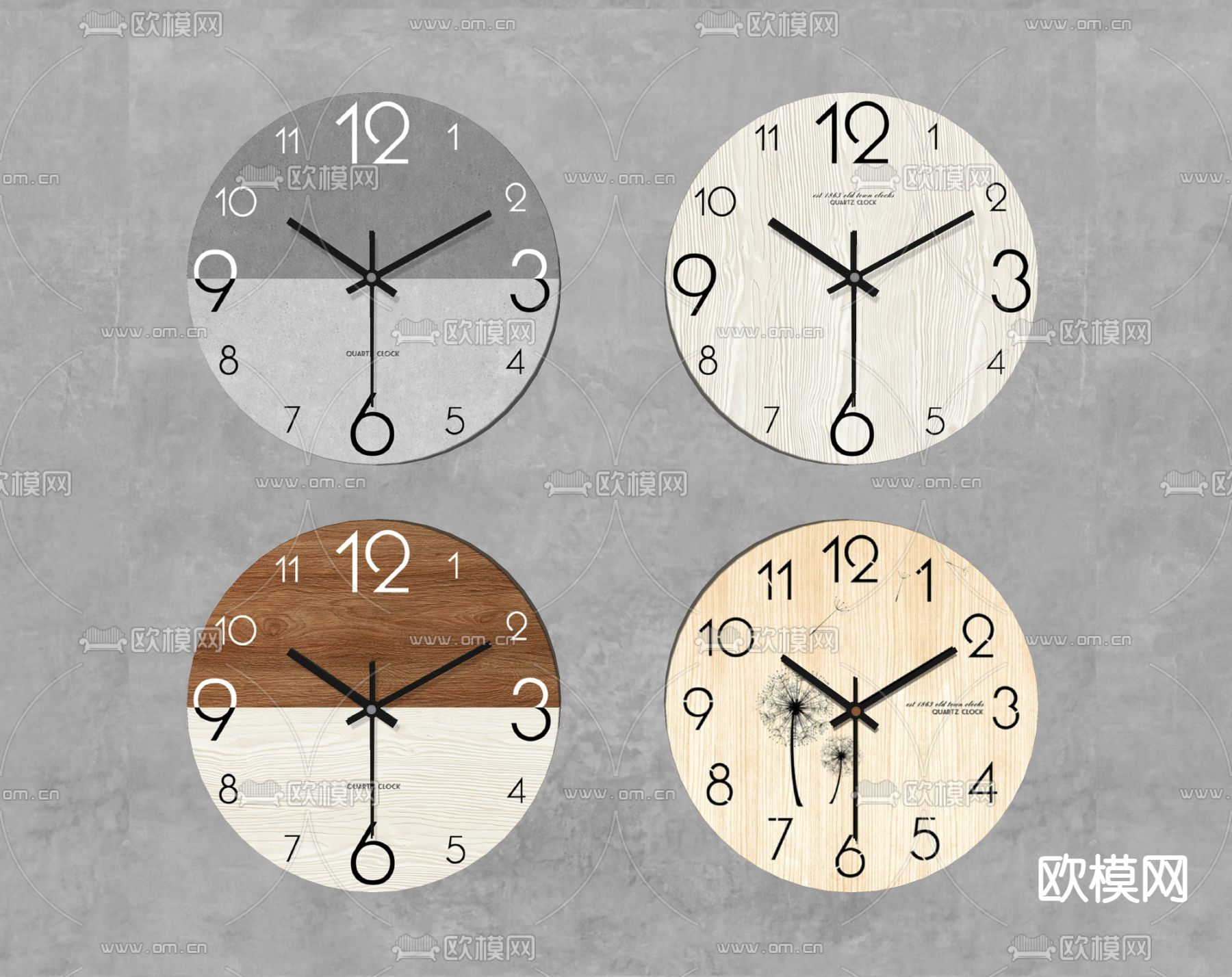 钟表 挂钟su模型下载（渲染图2）