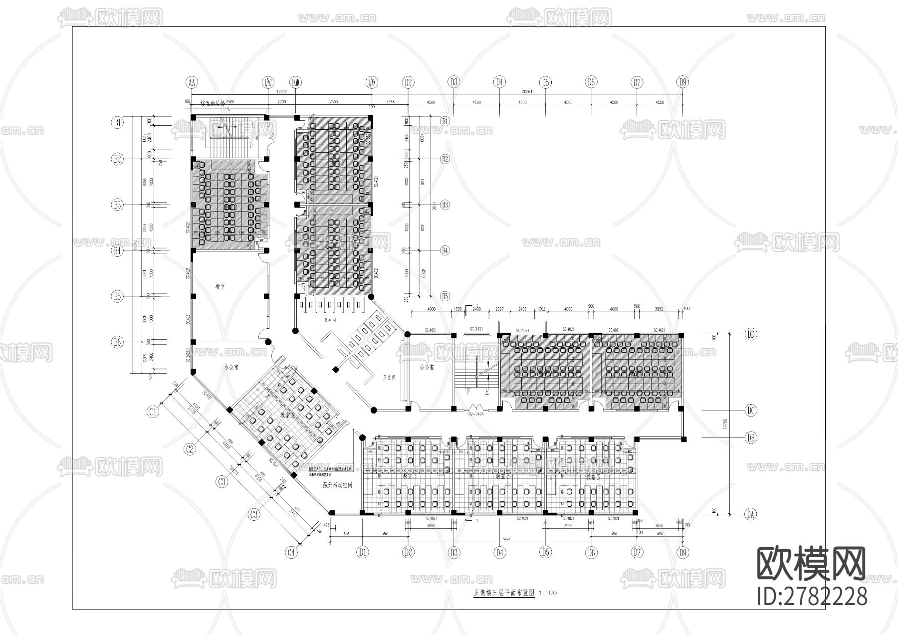 第三实验小学校（新校区）校舍改造工程CAD施工图下载（渲染图8）