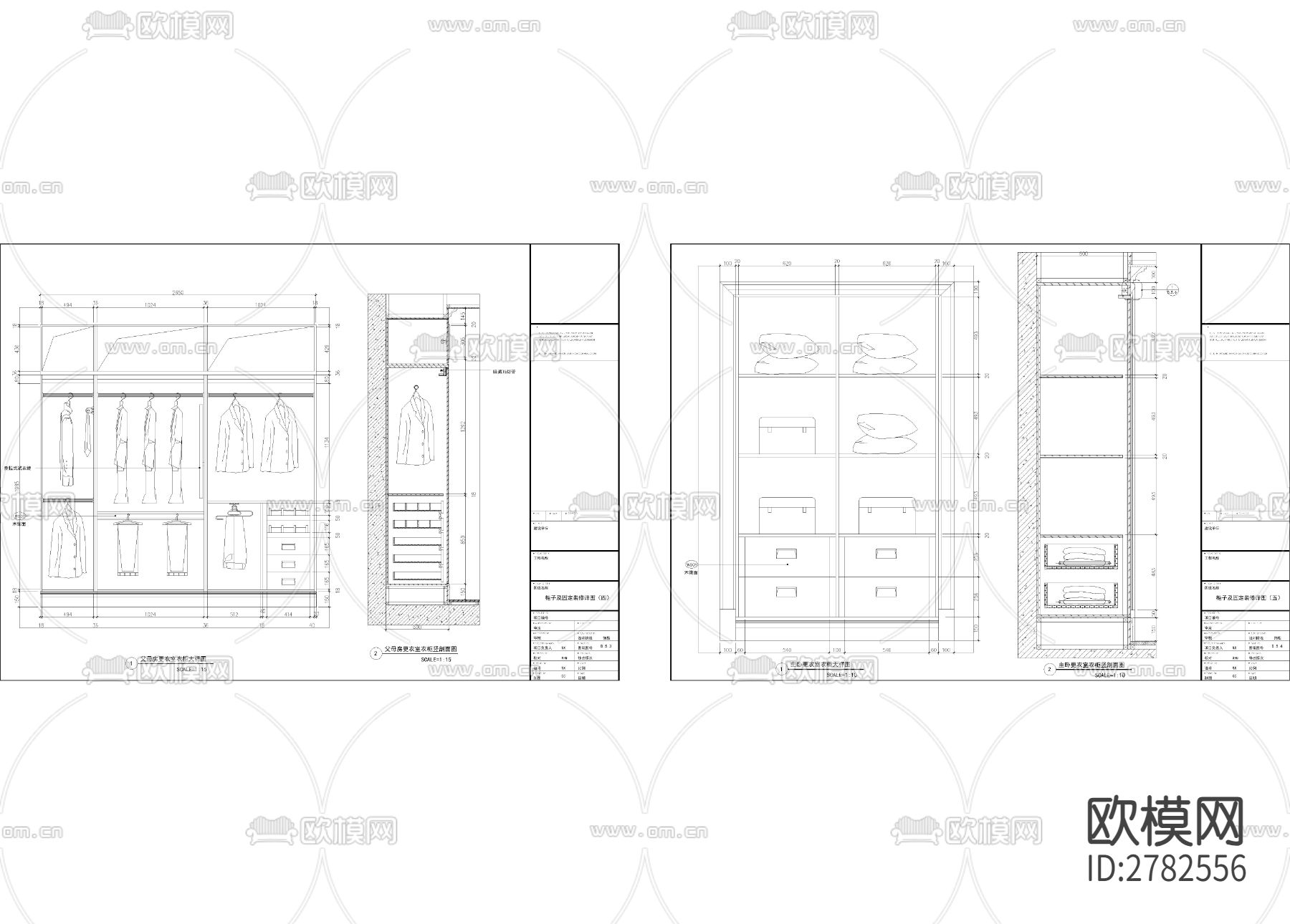 新古典5层别墅家装CAD施工图下载（渲染图4）