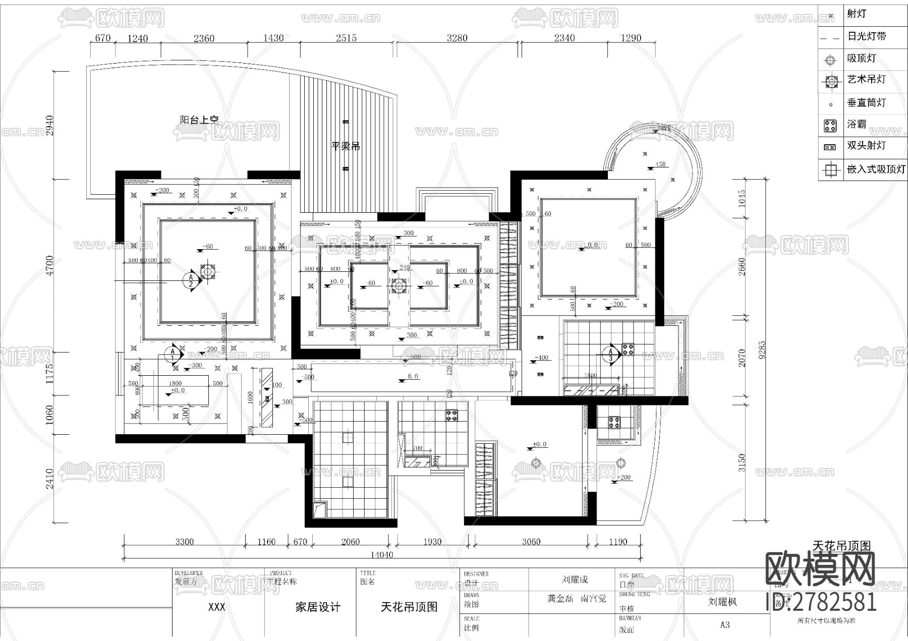 欧式风格大平层家装CAD施工图下载（渲染图6）