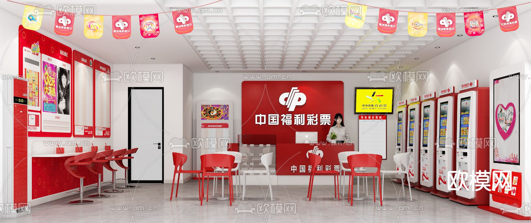 彩票店 福利体彩中心3d模型下载