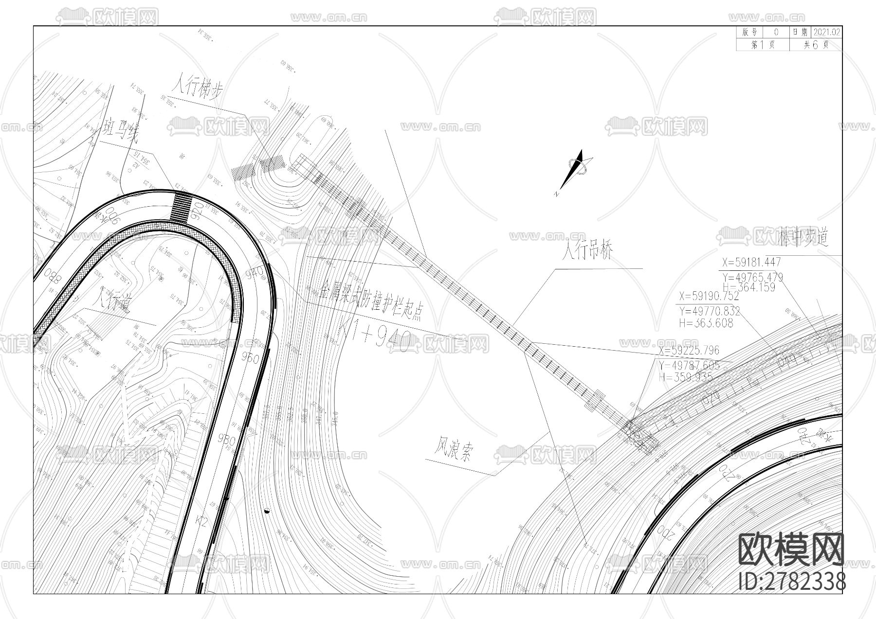 玉仙路路灯 步道 桥涵及绿化整治工程CAD施工图下载（渲染图5）