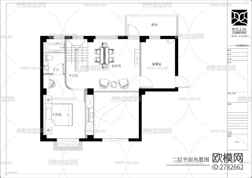 現(xiàn)代風格復(fù)式家裝CAD施工圖下載(渲染圖7)