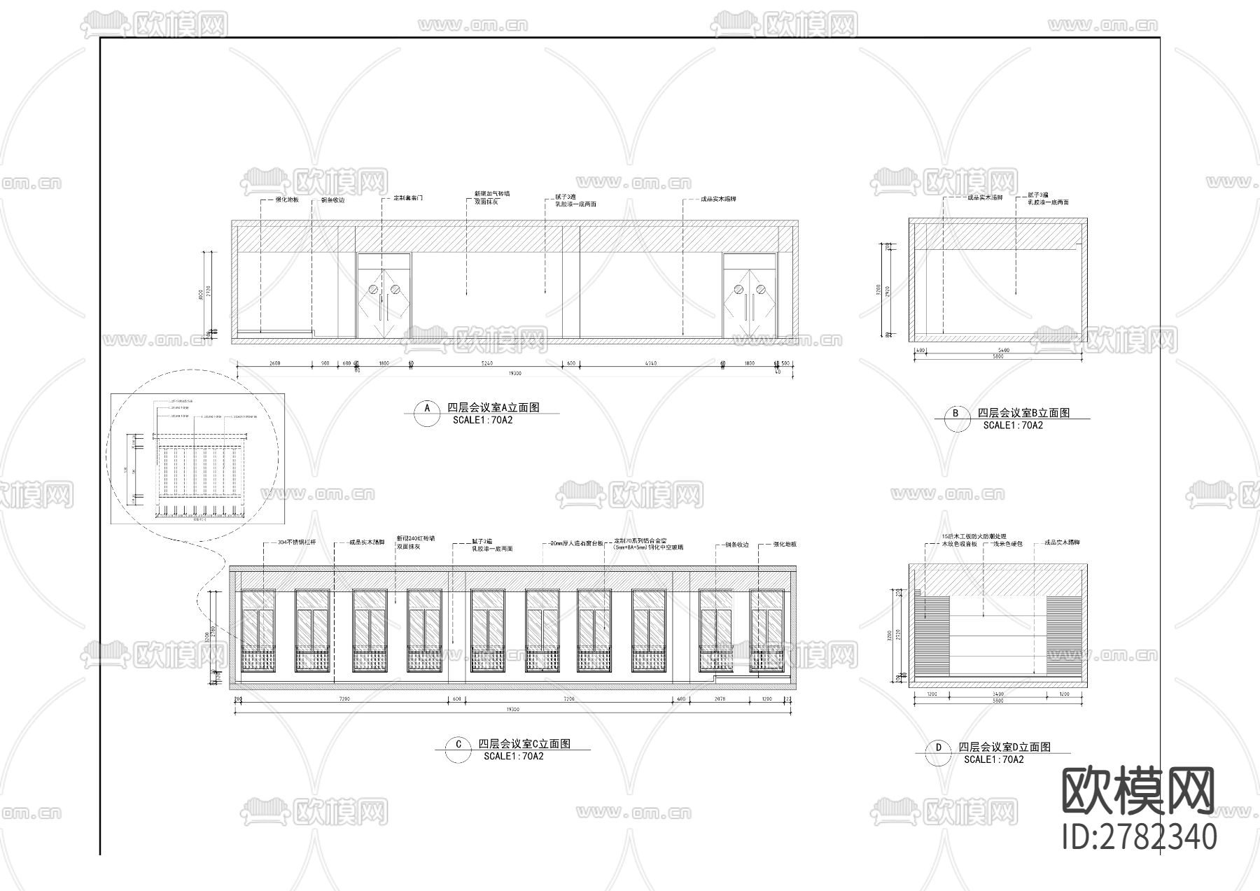 长安锦绣实验小学校CAD施工图下载（渲染图7）