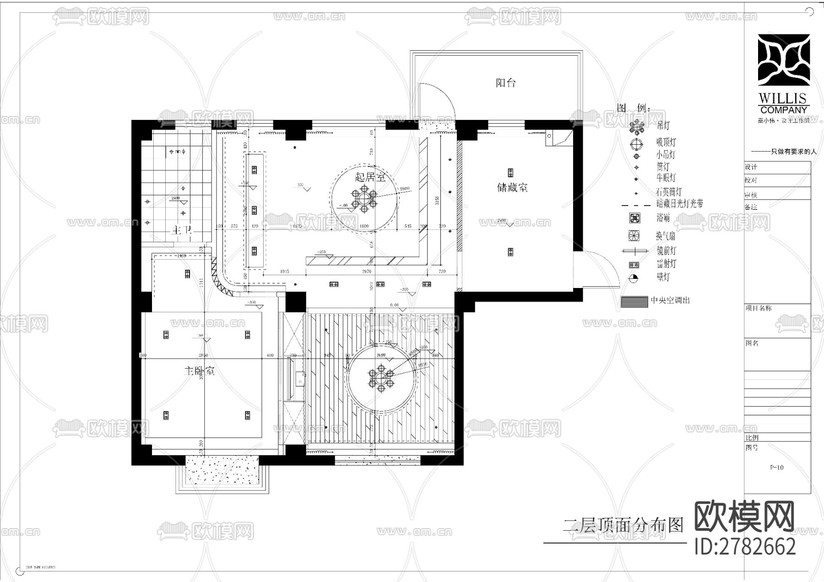 現(xiàn)代風格復(fù)式家裝CAD施工圖下載(渲染圖5)