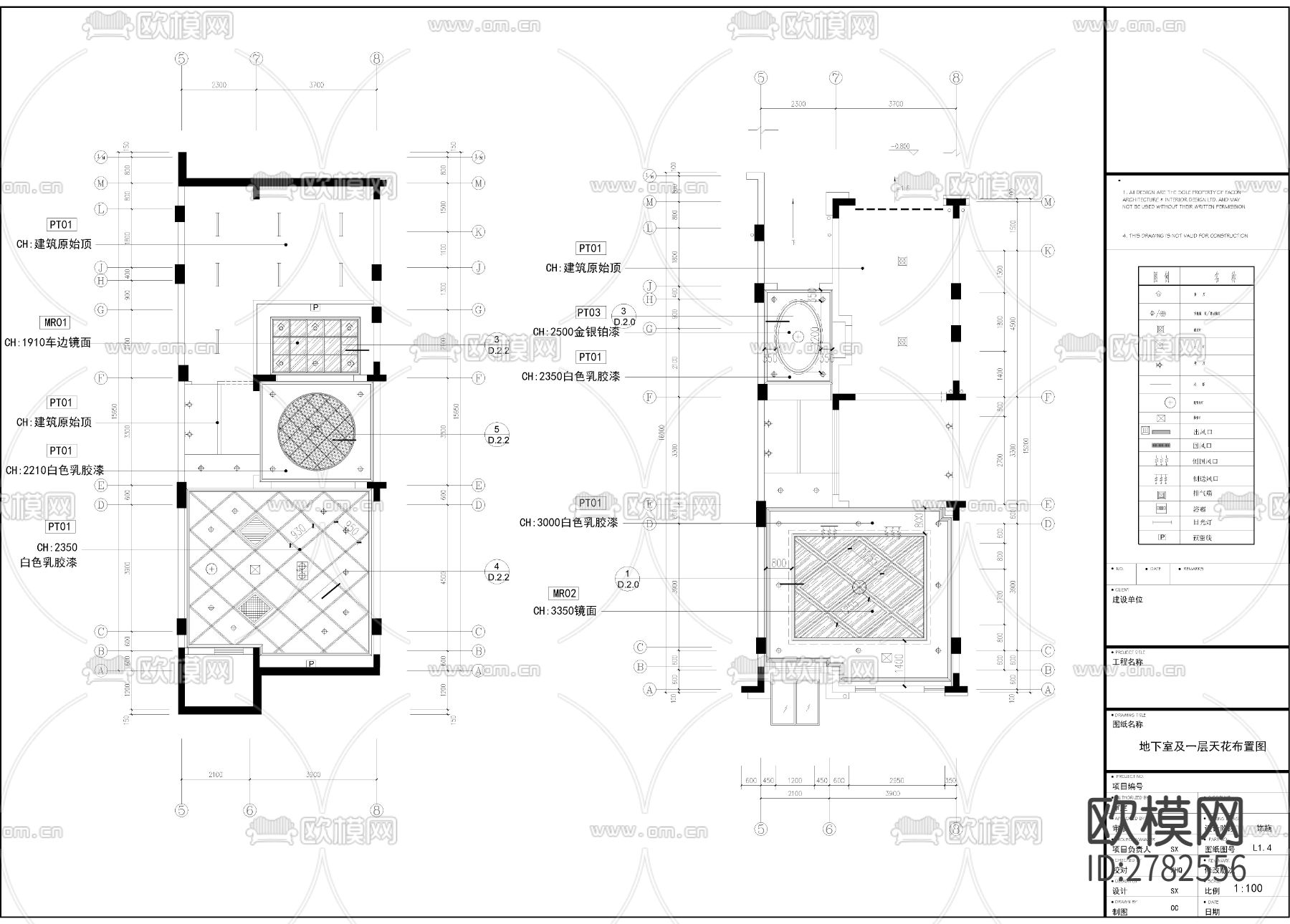 新古典5层别墅家装CAD施工图下载（渲染图9）