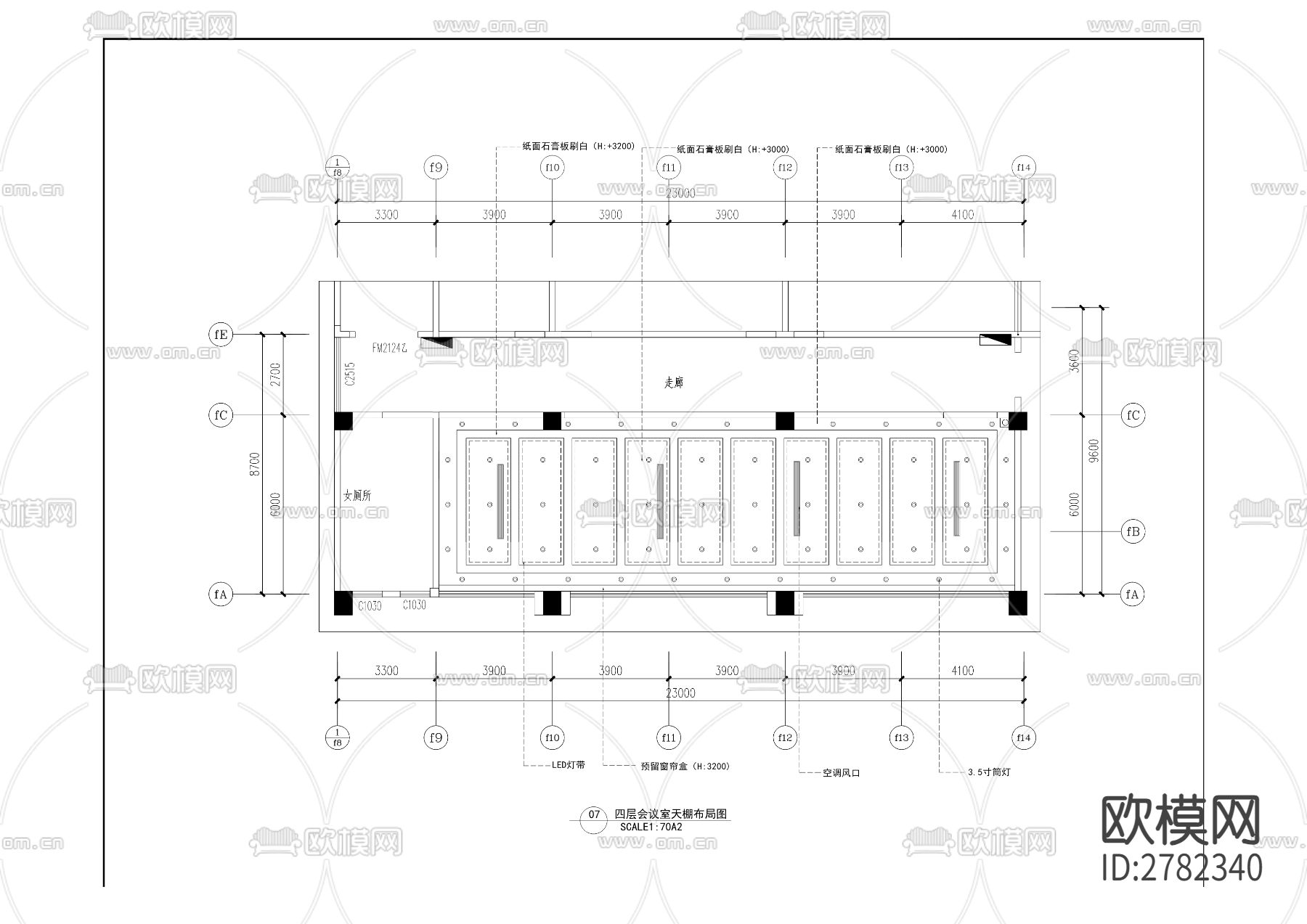 长安锦绣实验小学校CAD施工图下载（渲染图2）