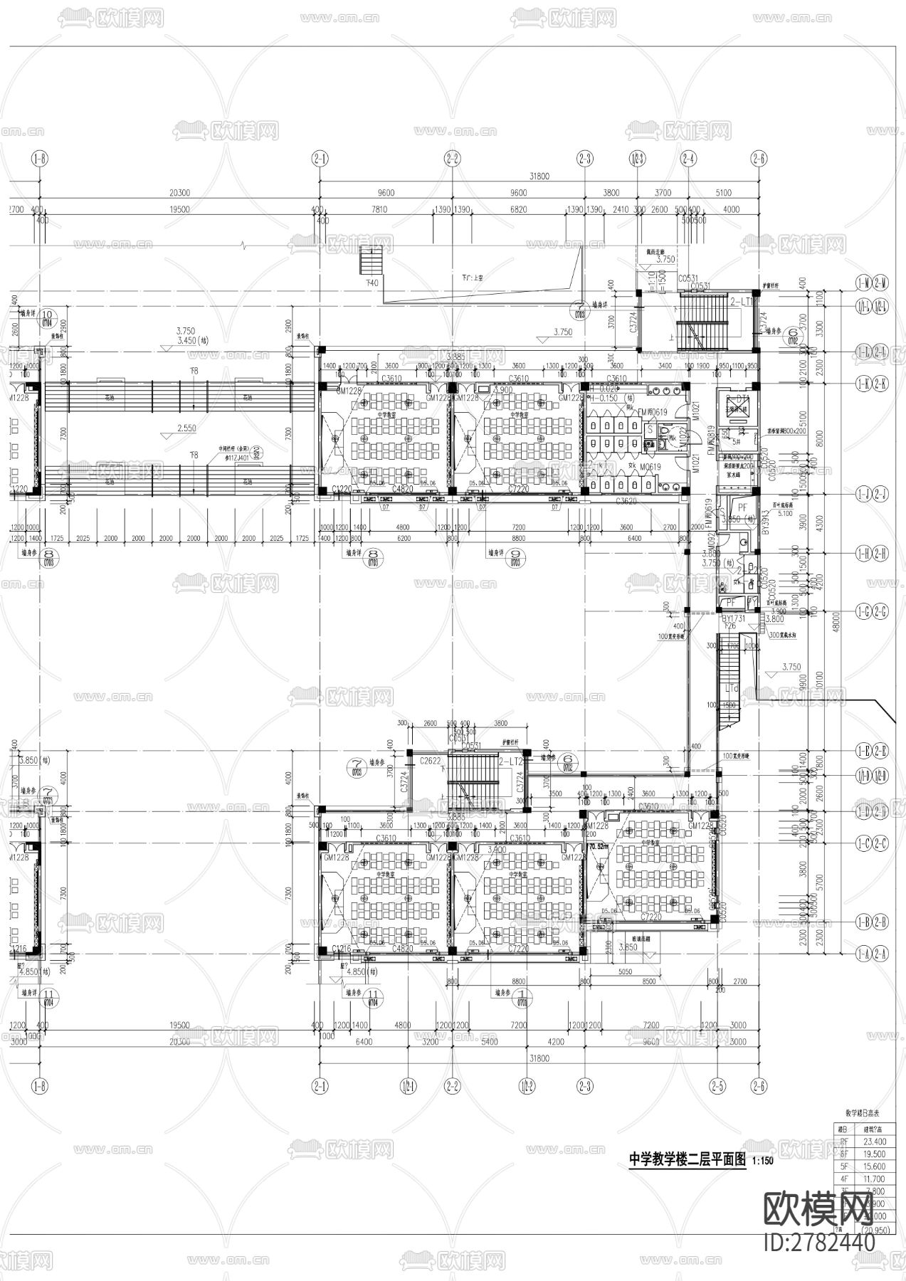 学校建筑CAD施工图下载（渲染图4）