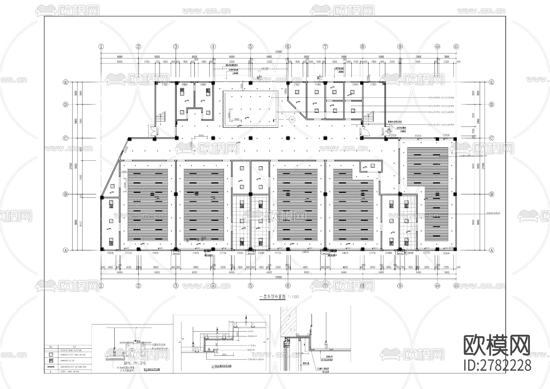 第三实验小学校（新校区）校舍改造工程CAD施工图下载（渲染图5）