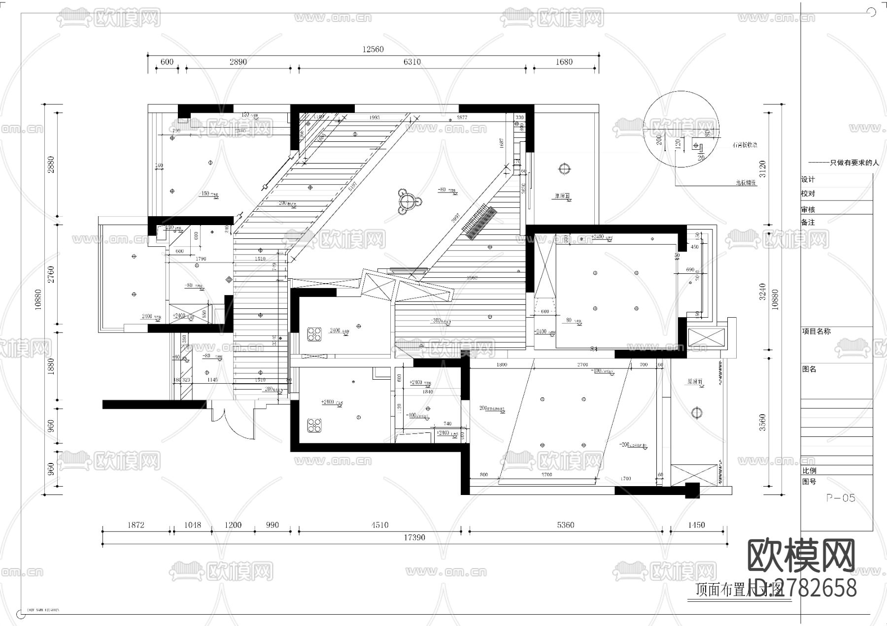 家装CAD施工图下载（渲染图2）