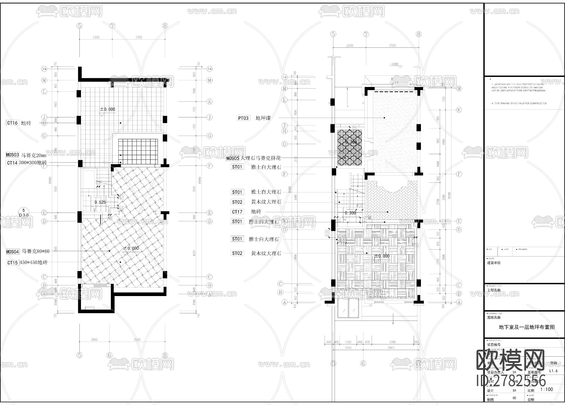 新古典5层别墅家装CAD施工图下载（渲染图10）