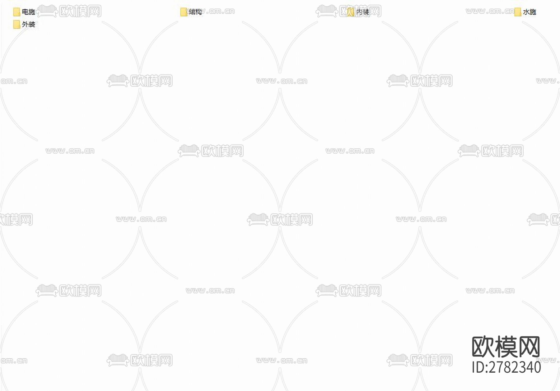 长安锦绣实验小学校CAD施工图下载（渲染图3）