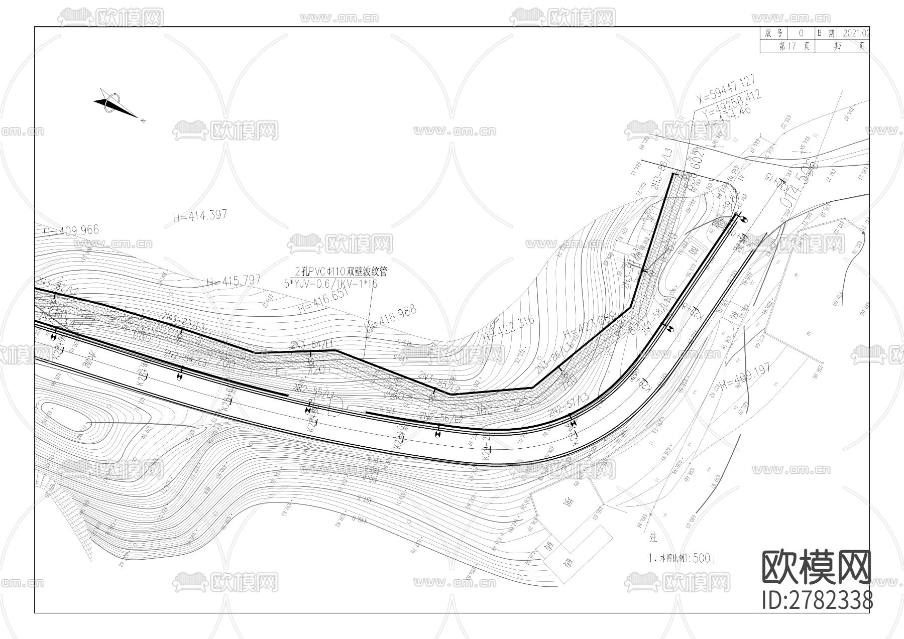 玉仙路路灯 步道 桥涵及绿化整治工程CAD施工图下载（渲染图6）