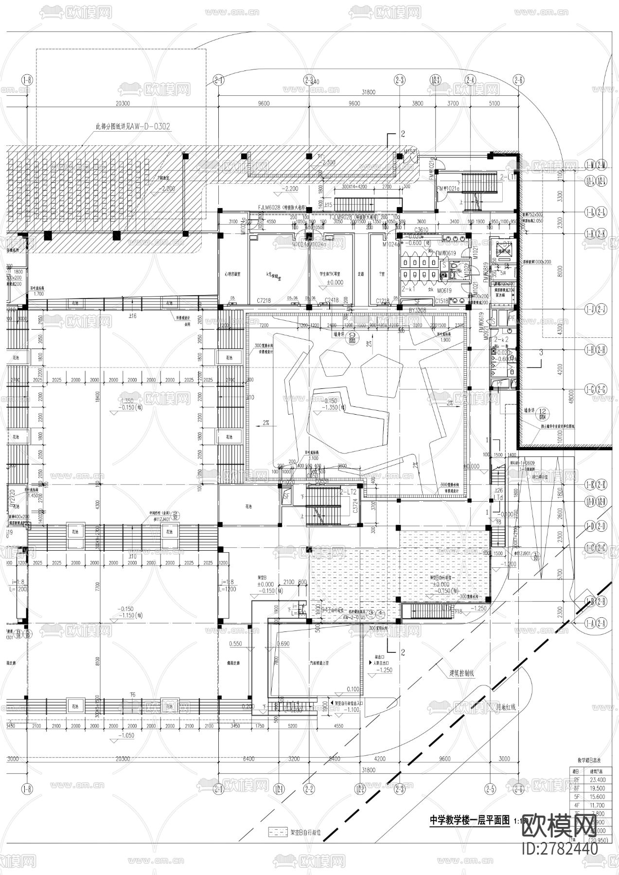 学校建筑CAD施工图下载（渲染图2）