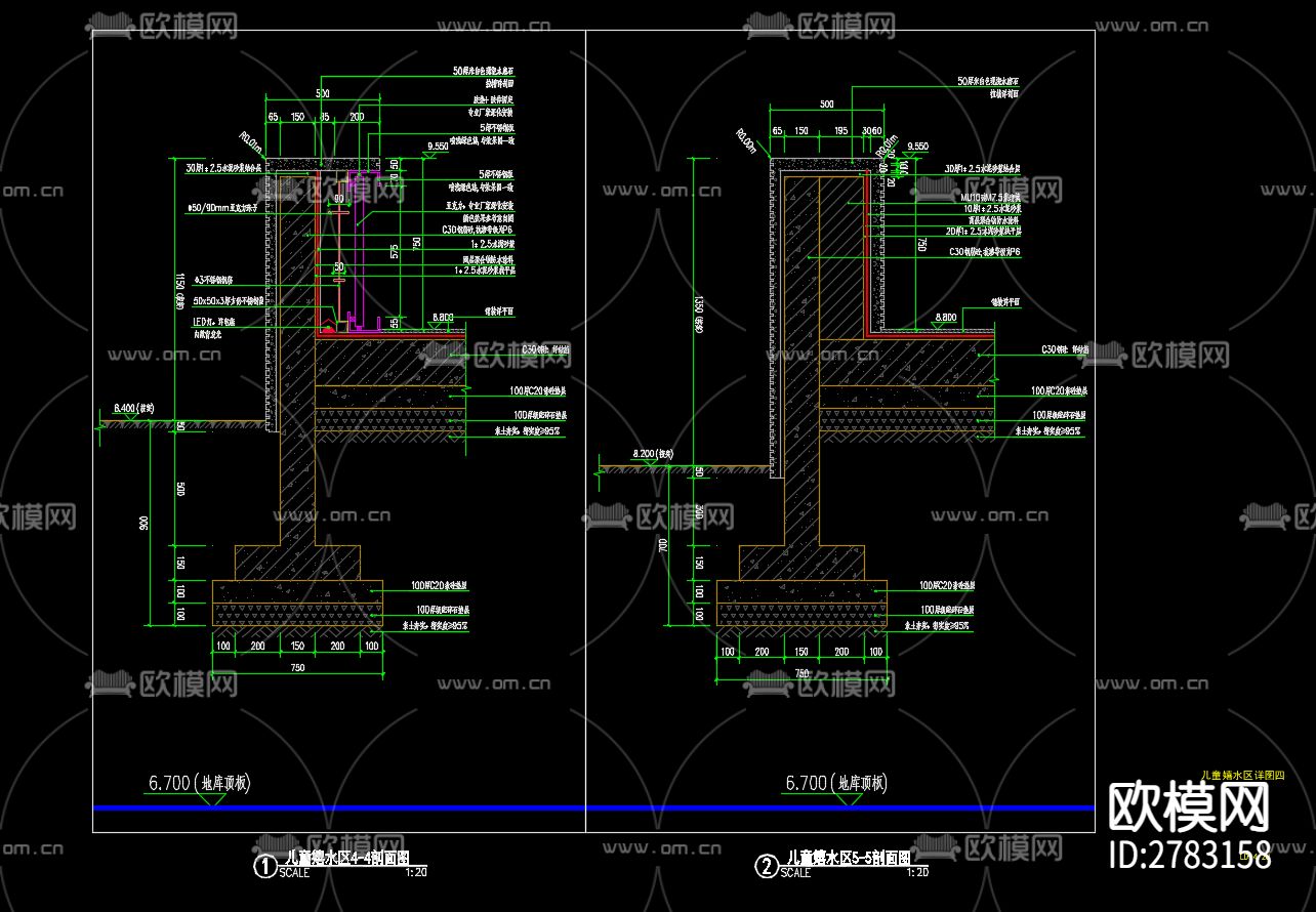 蘑菇水景 儿童嬉水区详图 节点施工图下载（渲染图4）